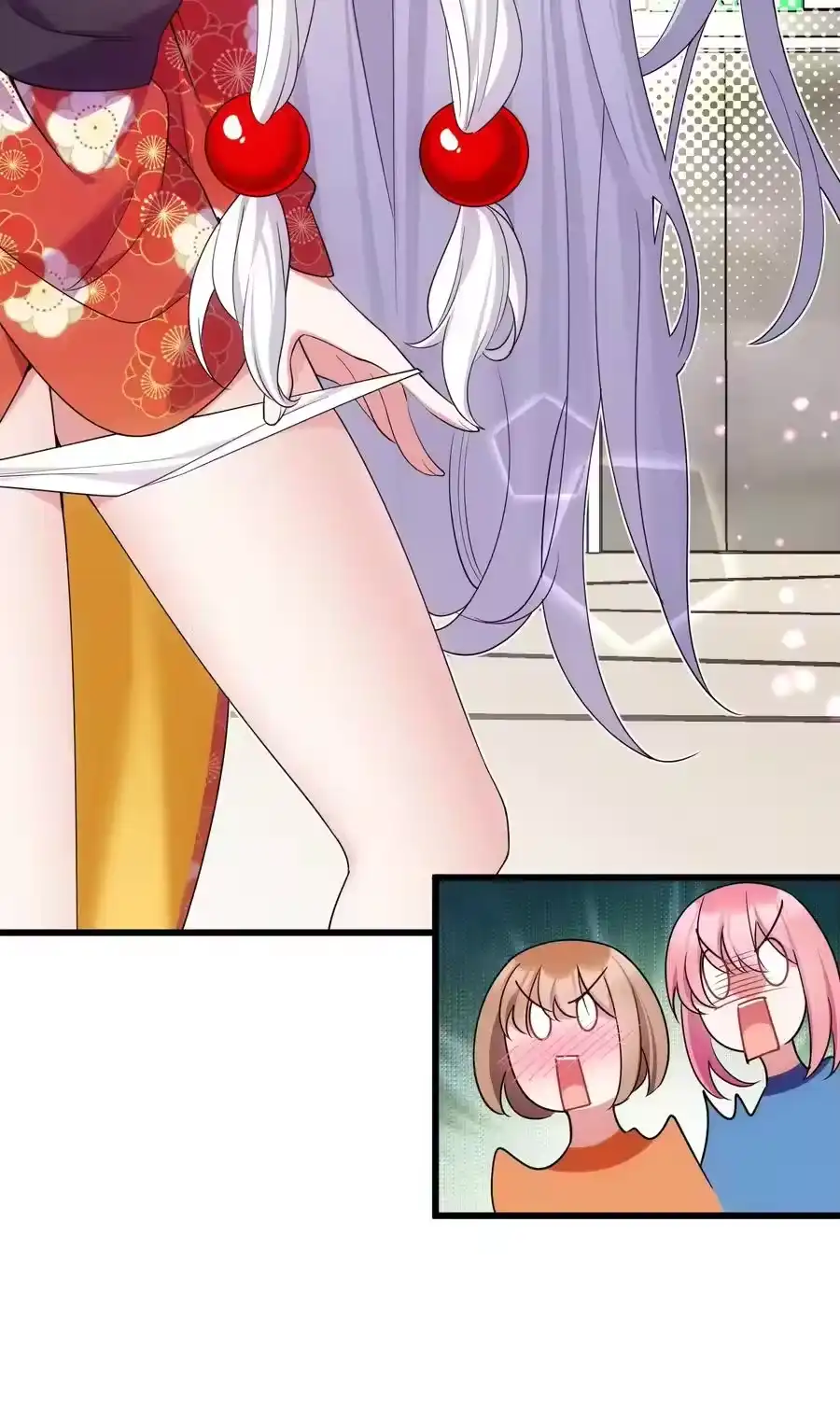 第80页