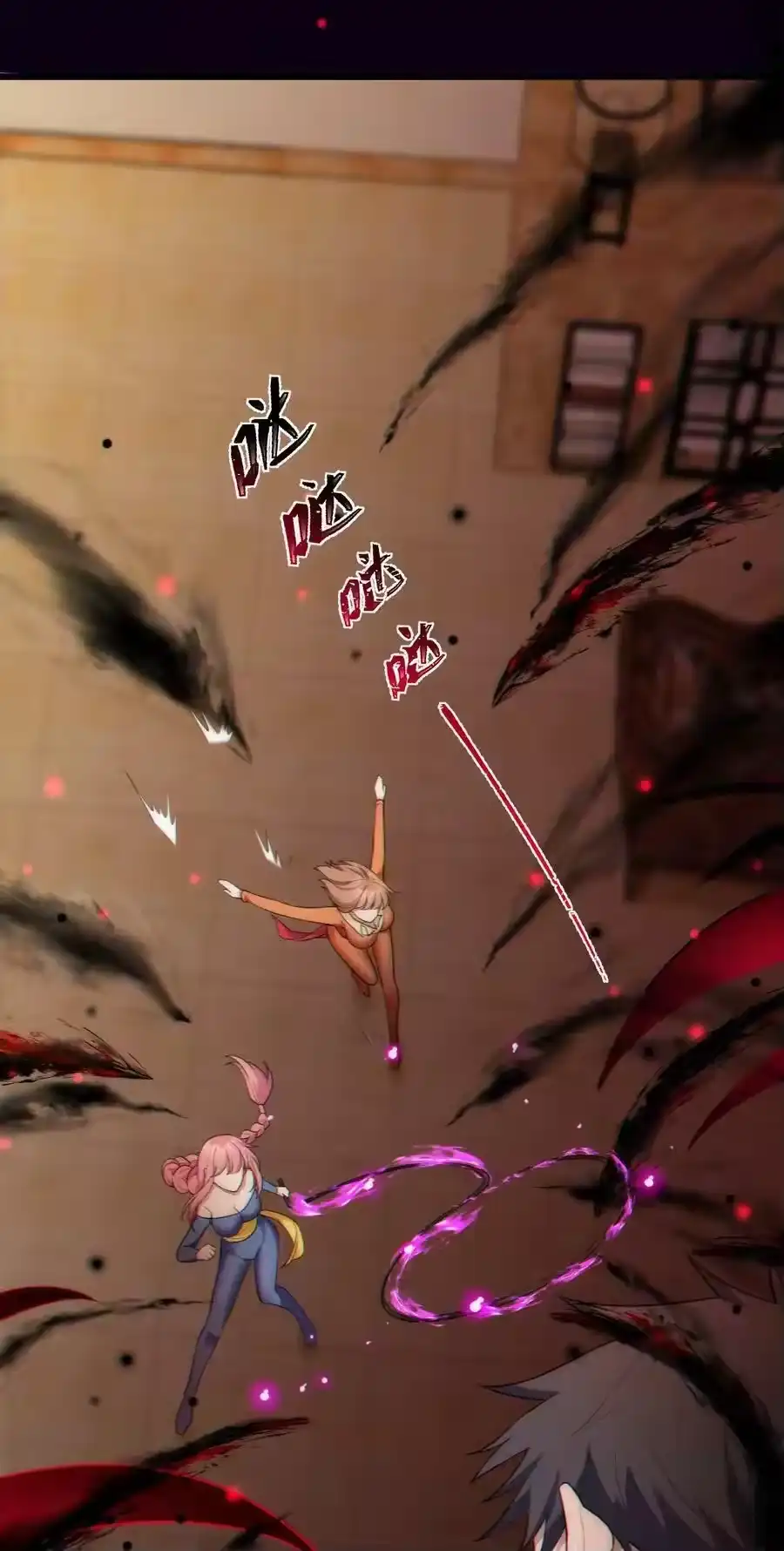 第32页