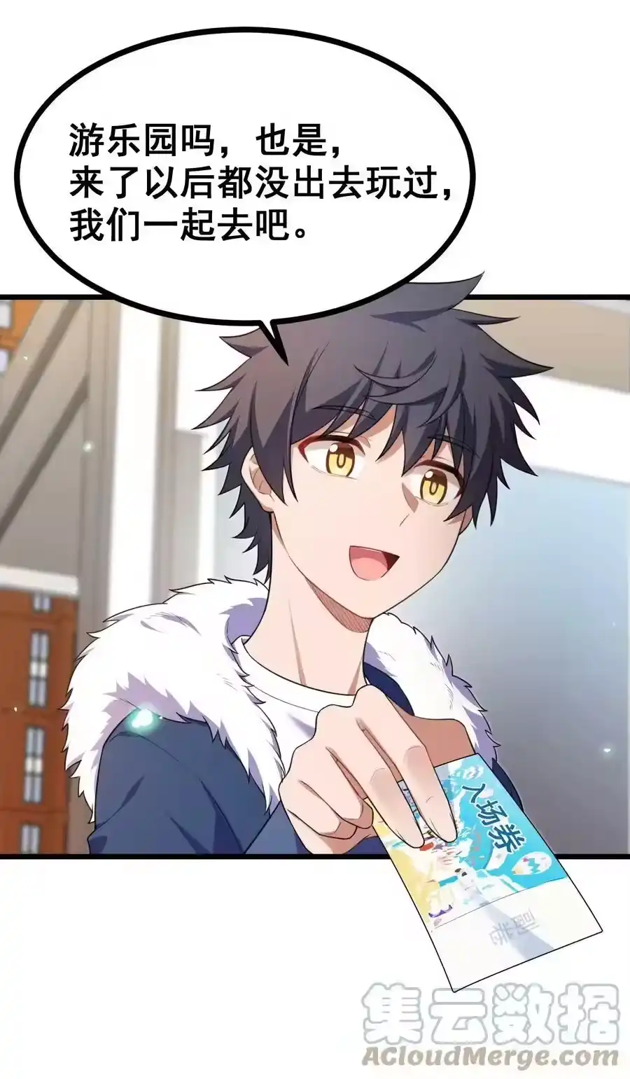 第46页
