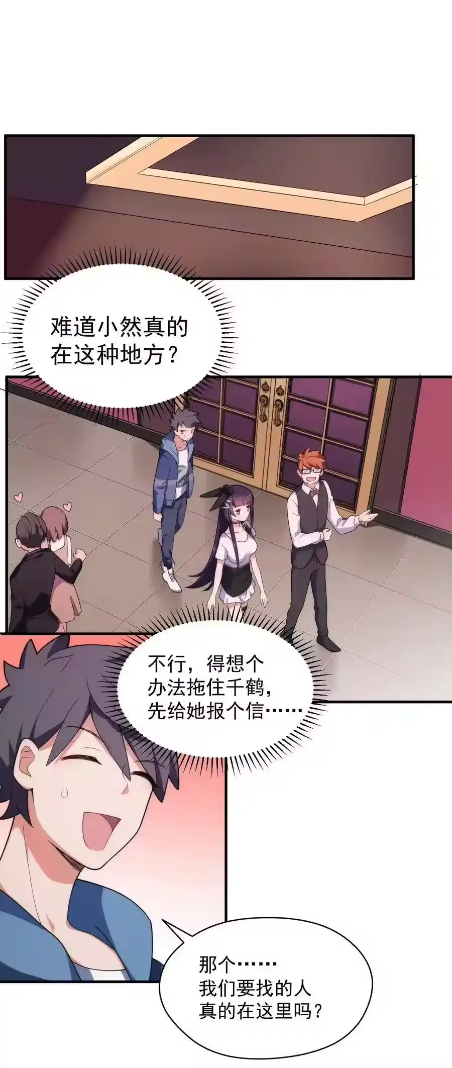 第35页