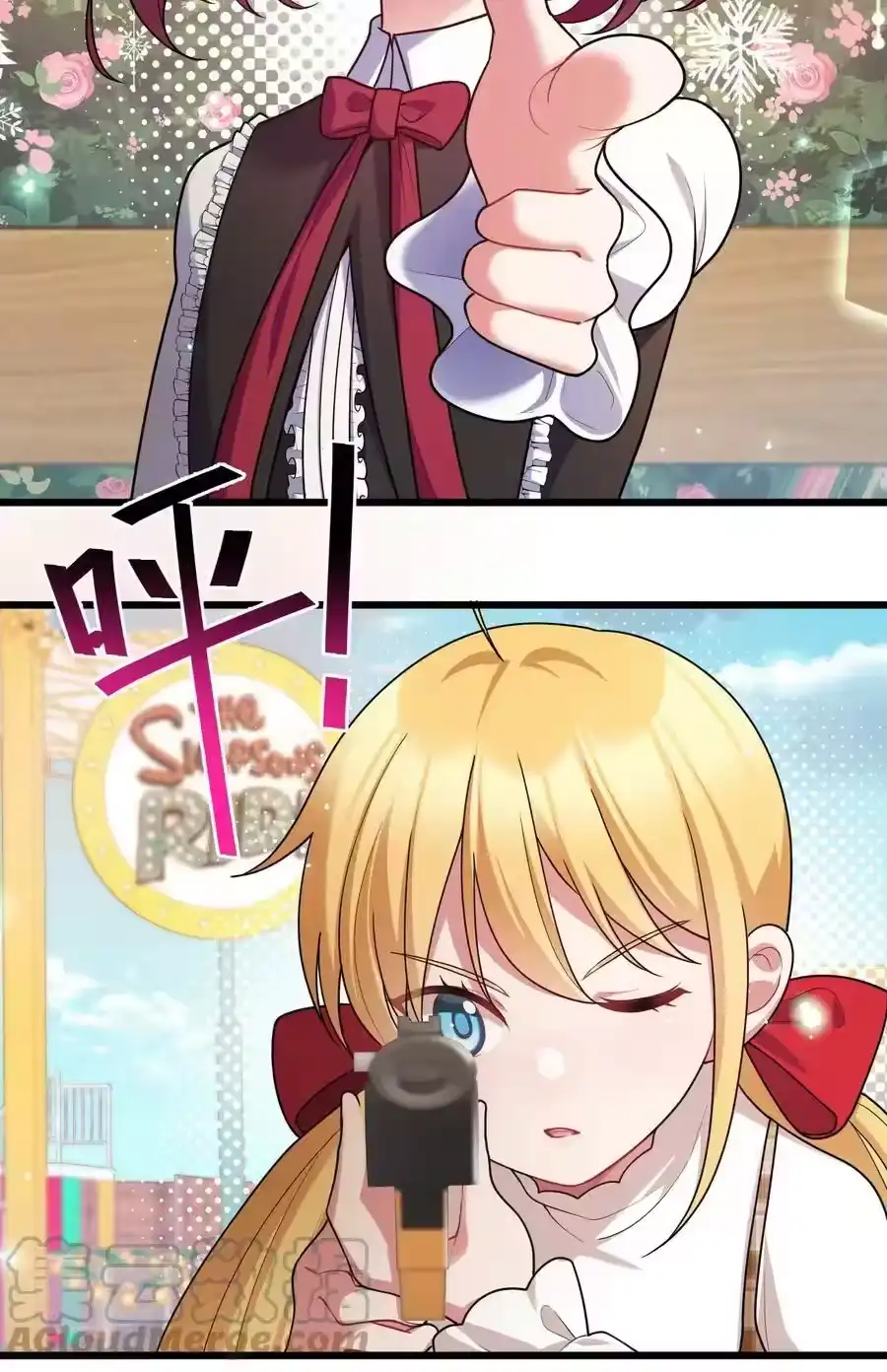 第43页