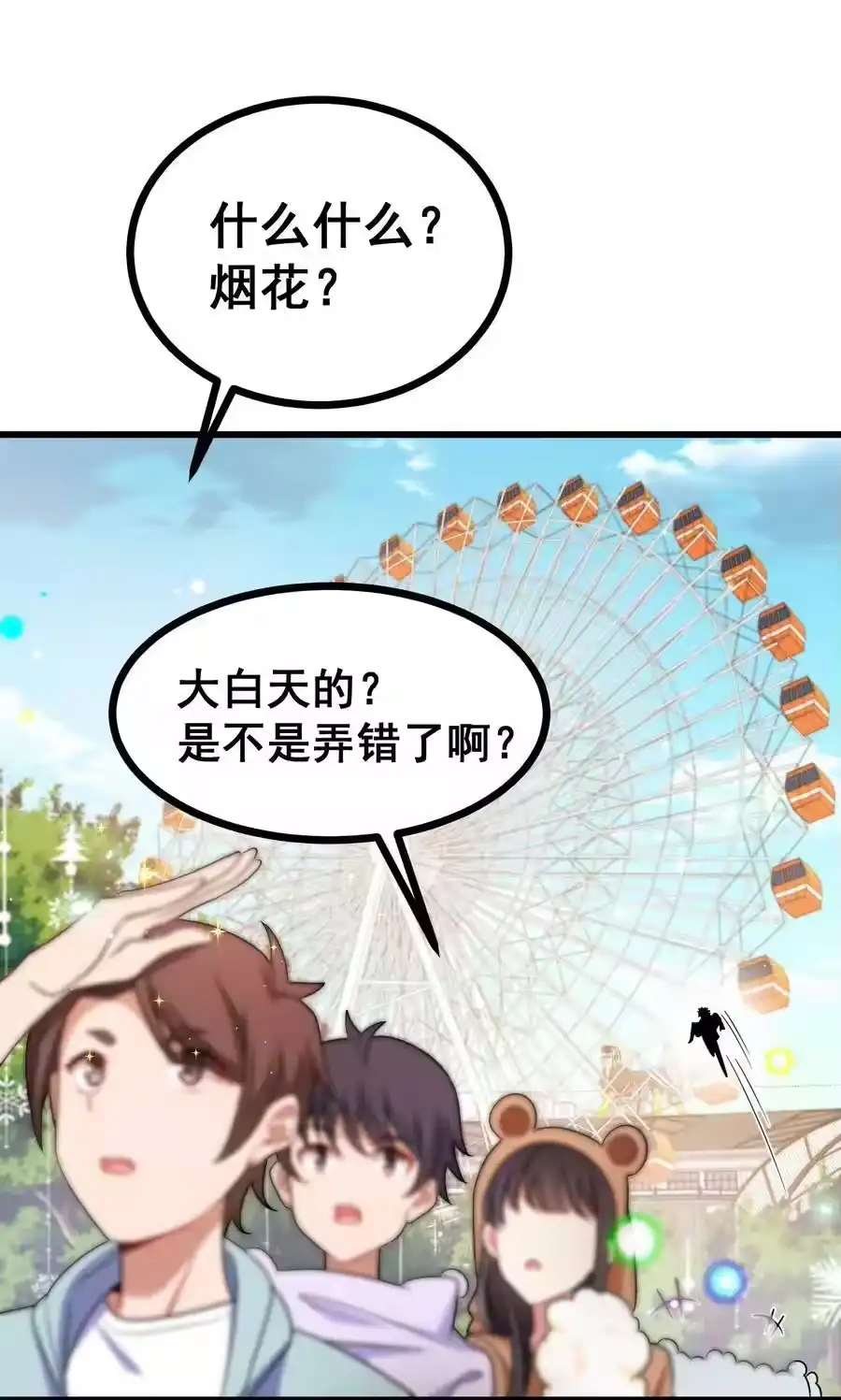 第57页