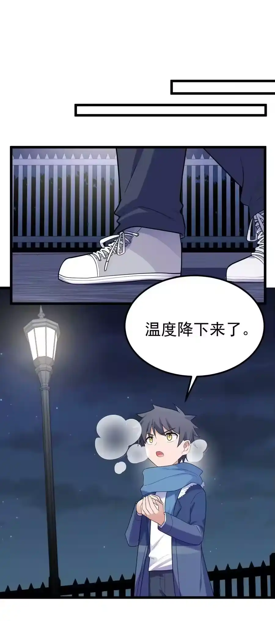 第53页