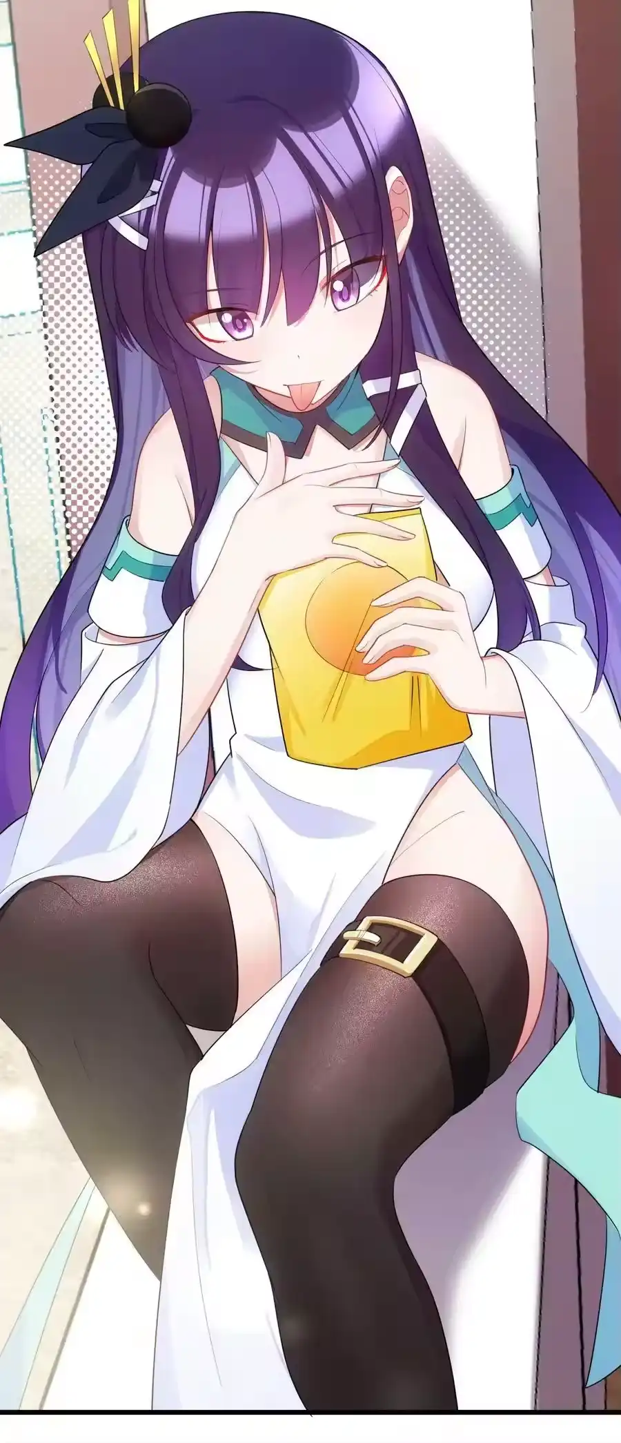 第50页