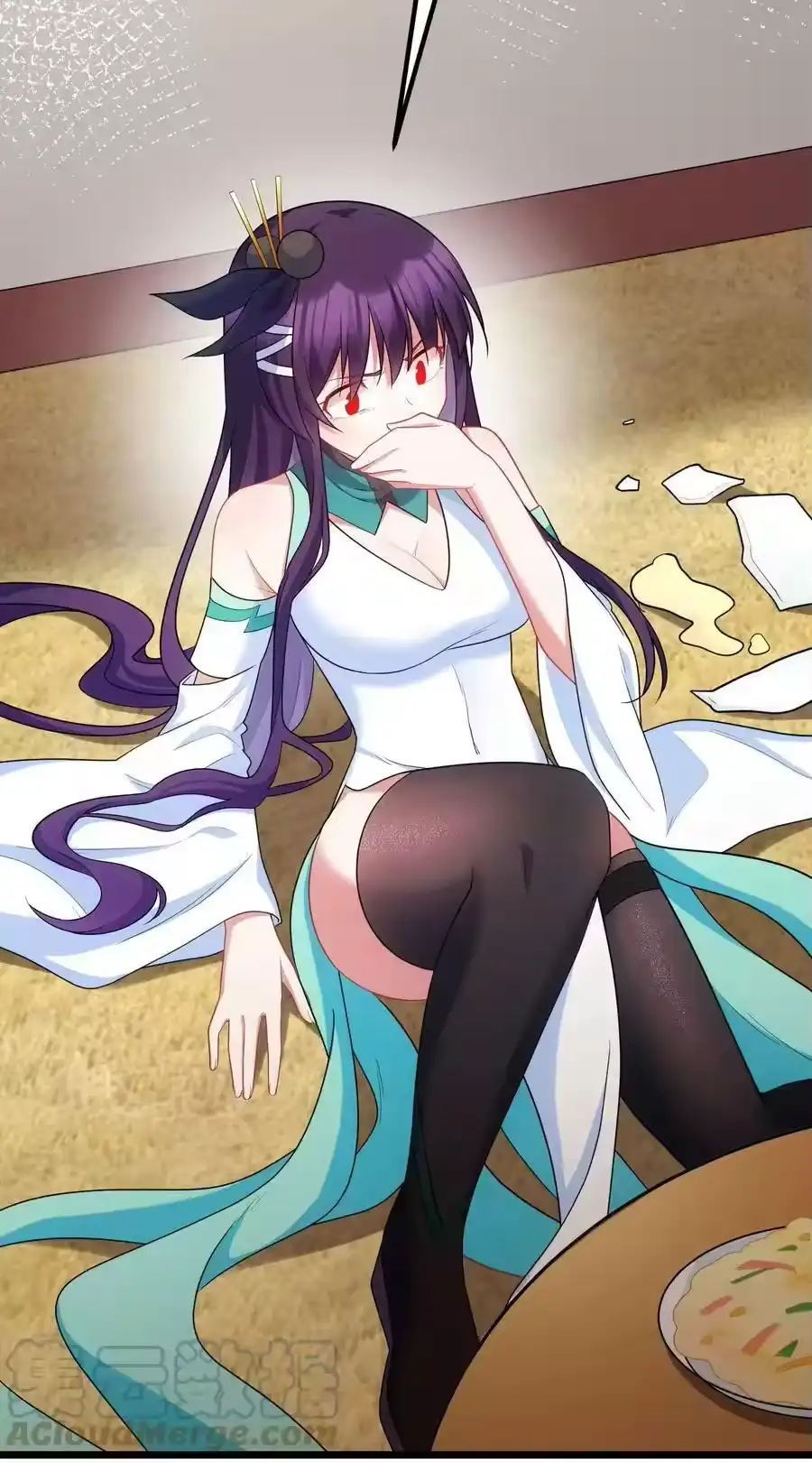 第61页