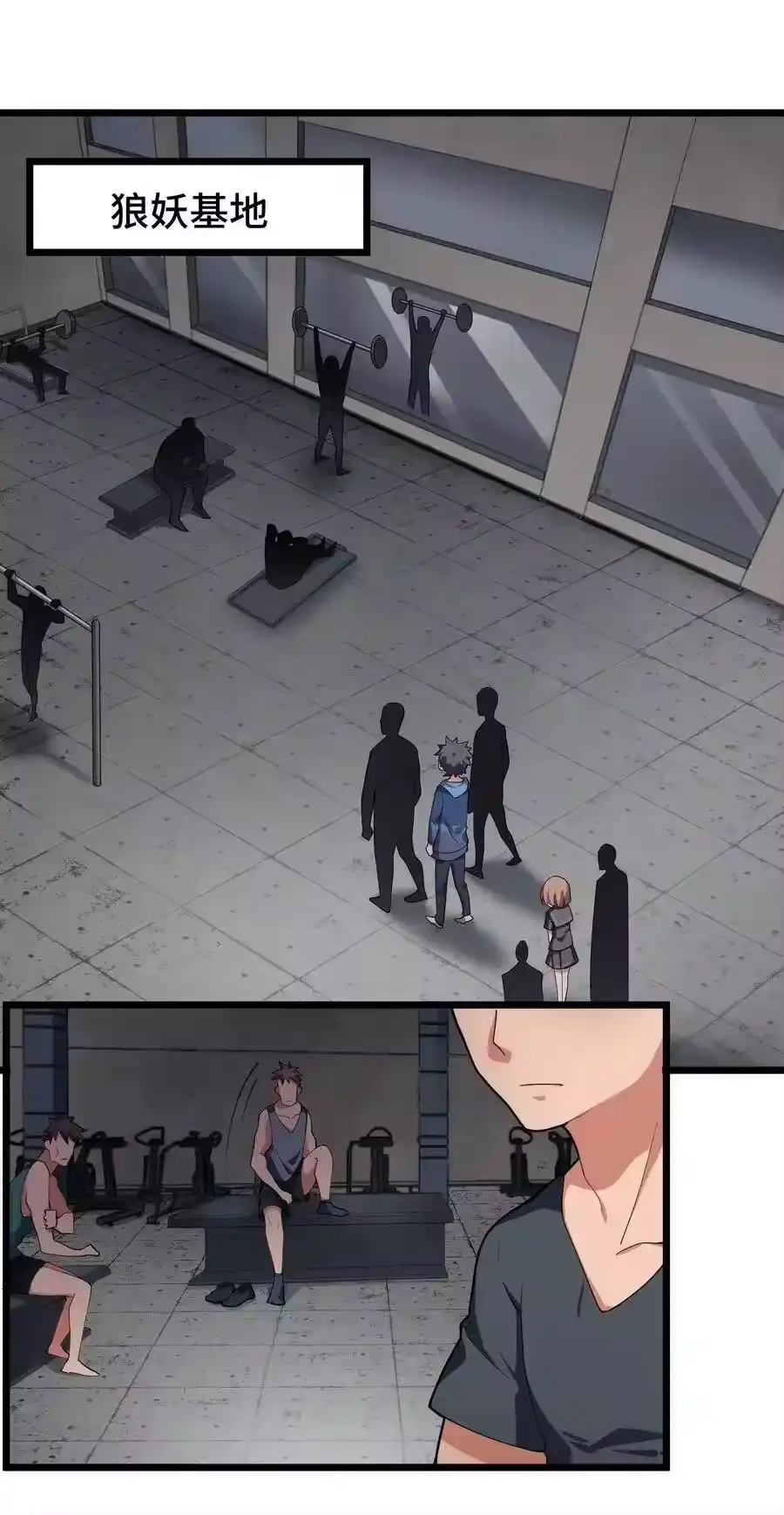 第32页