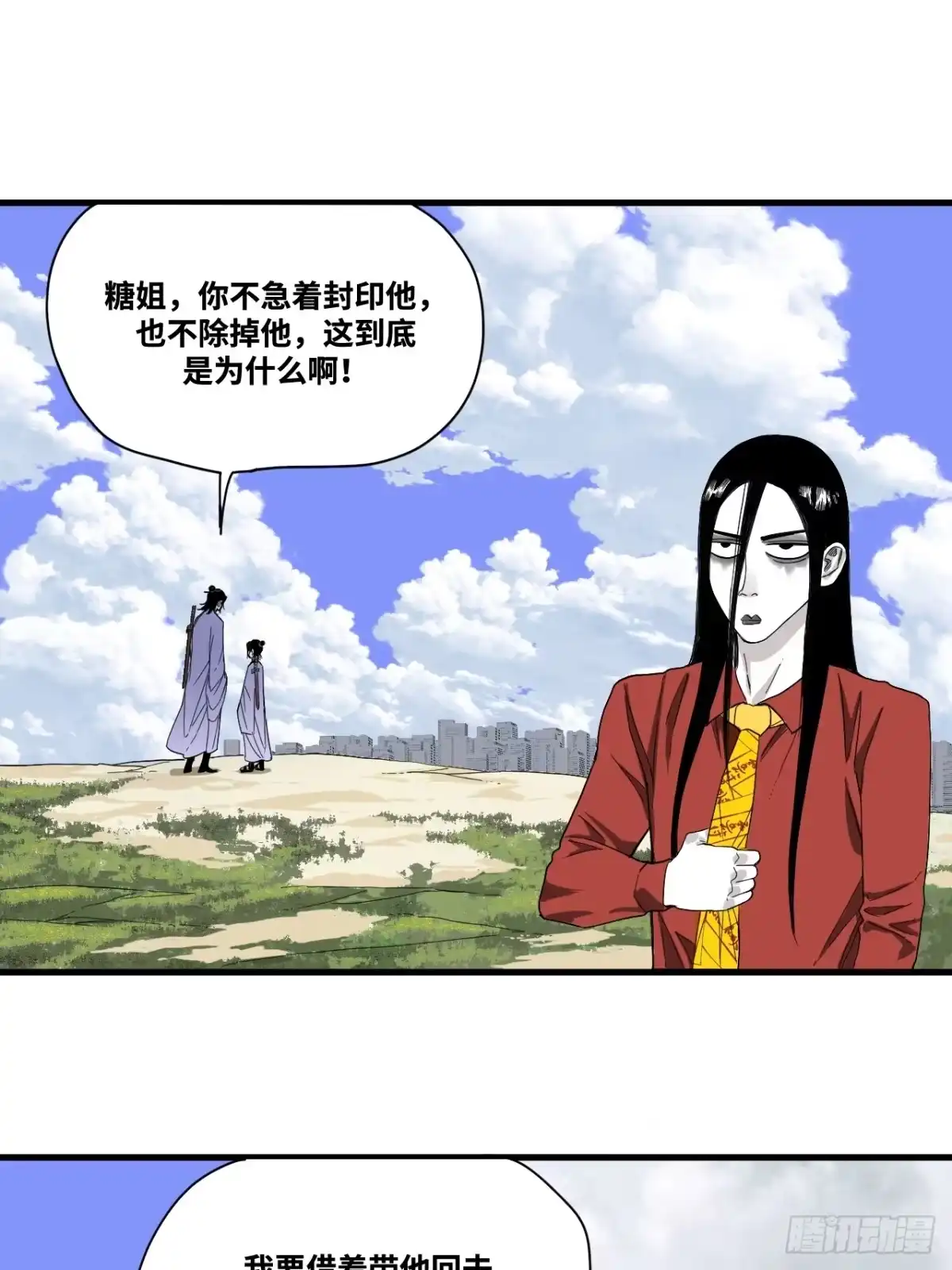 第45页