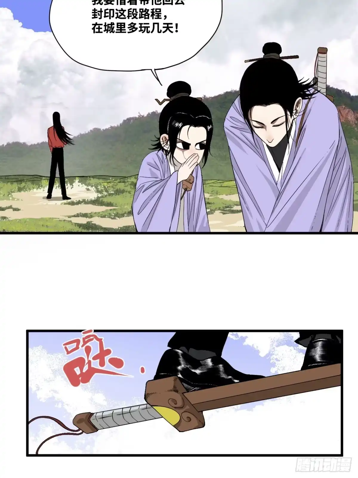 第46页