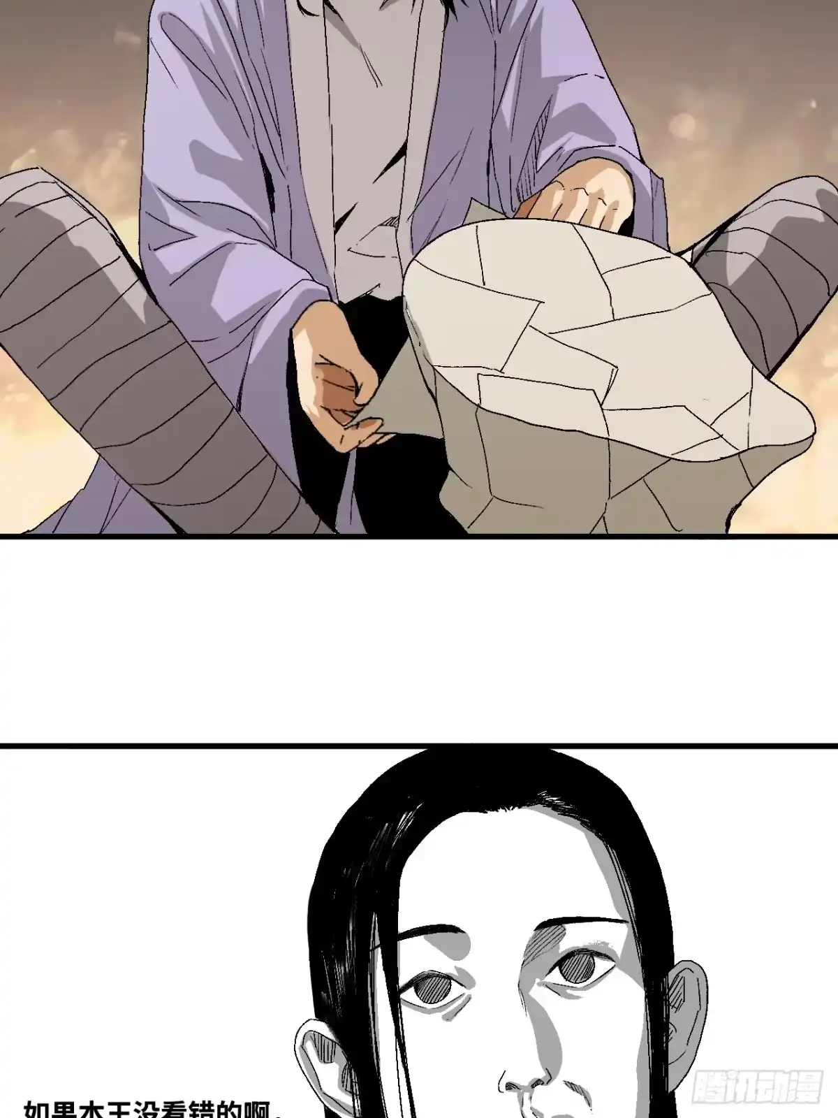 第100页