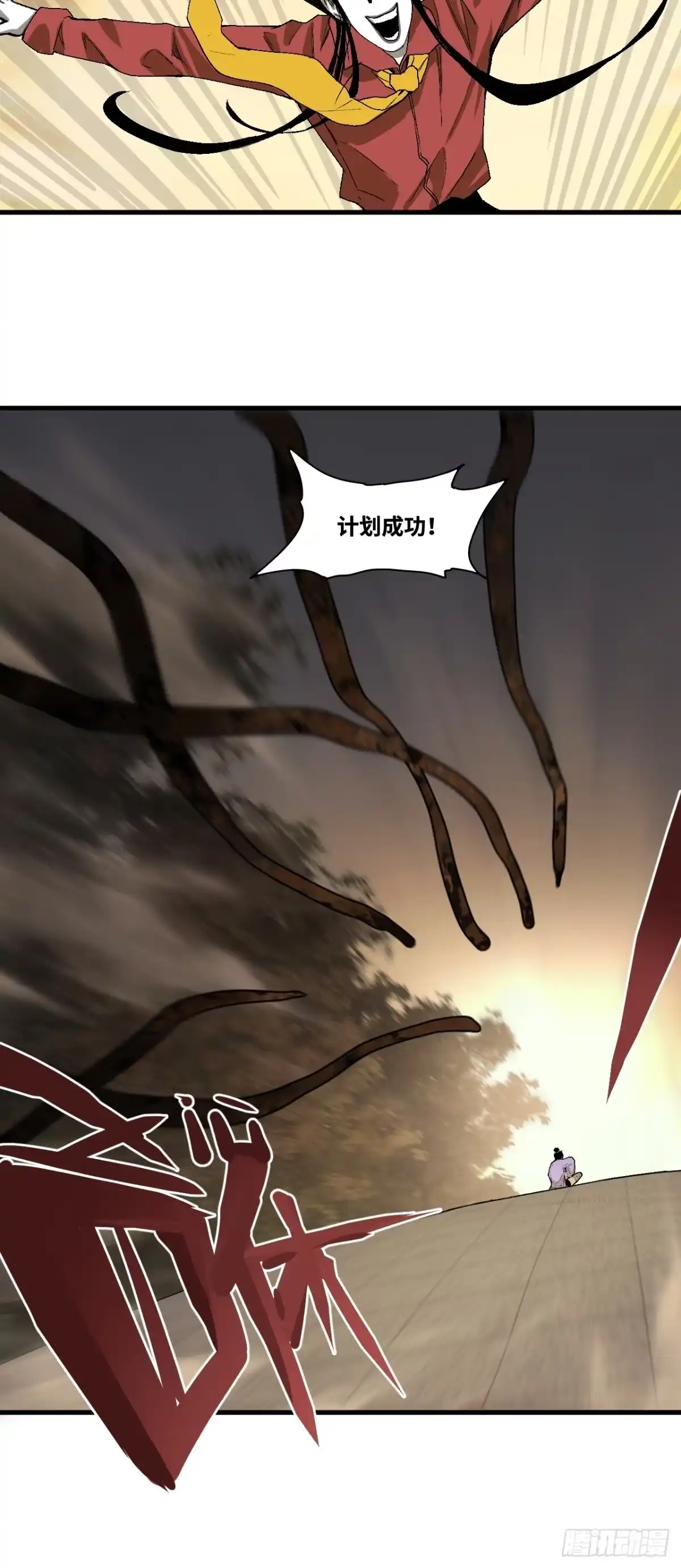 第107页