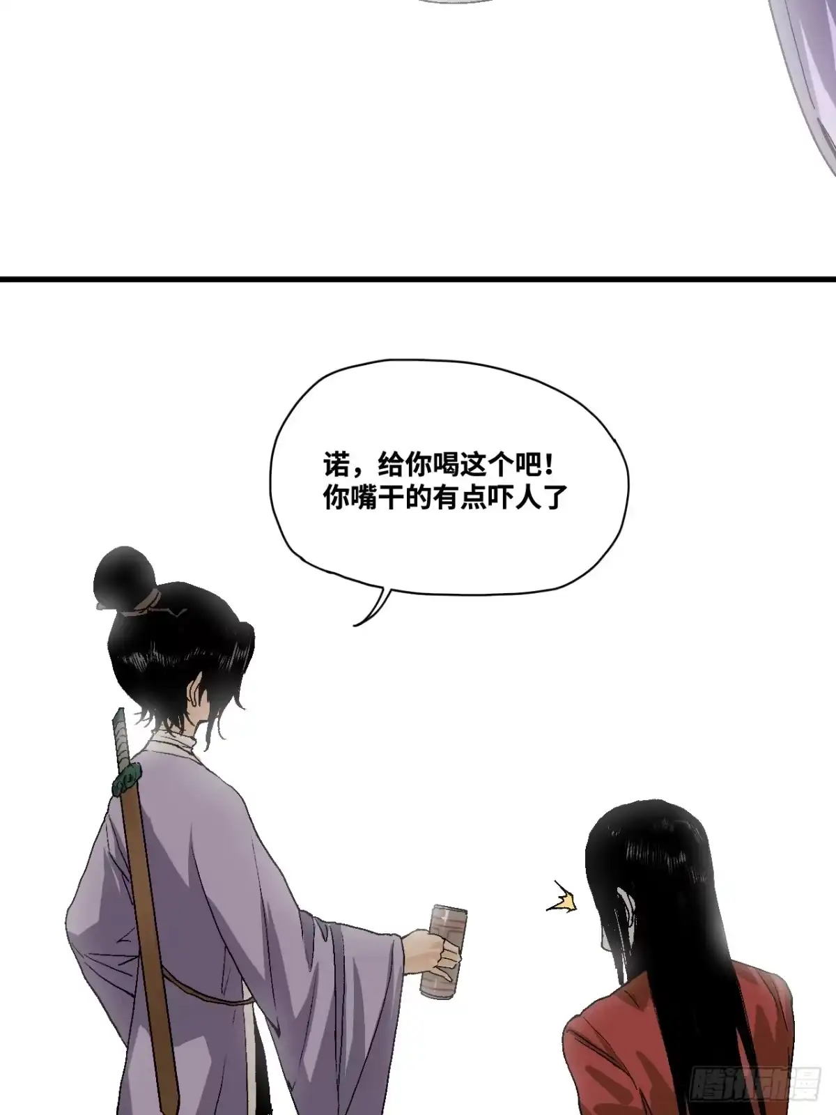 第115页
