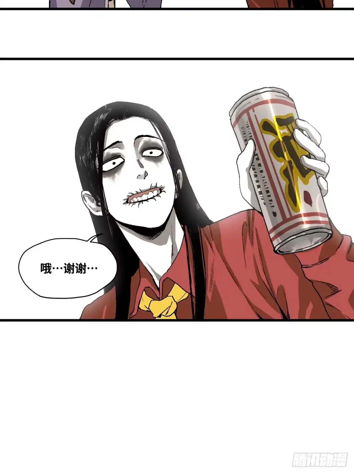 第116页