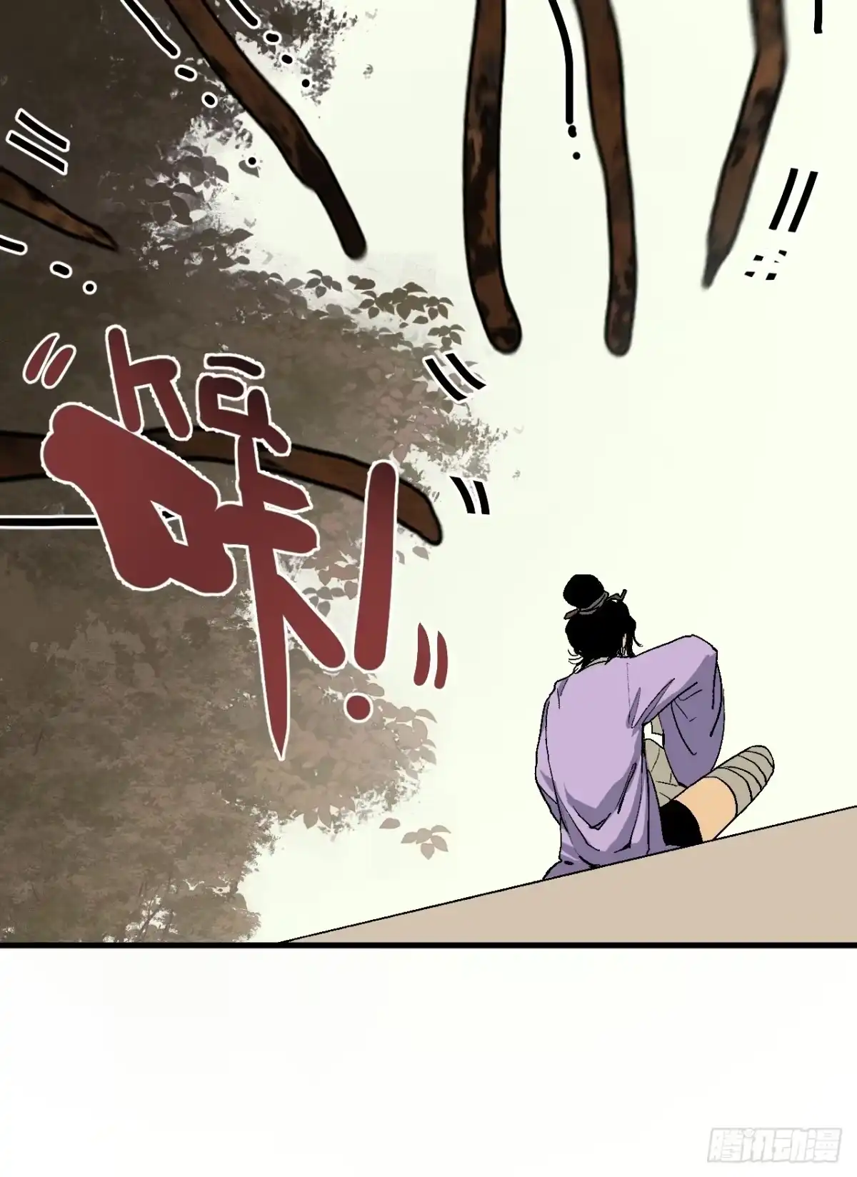 第120页
