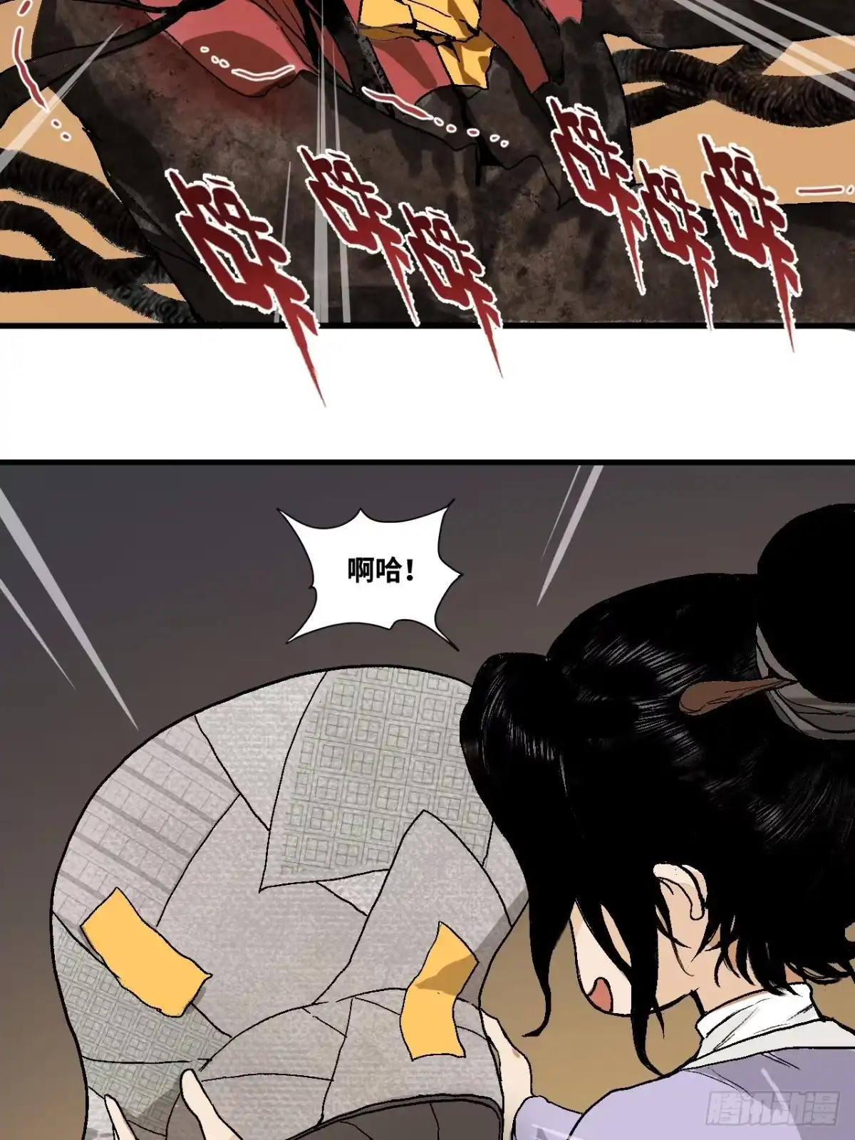 第125页
