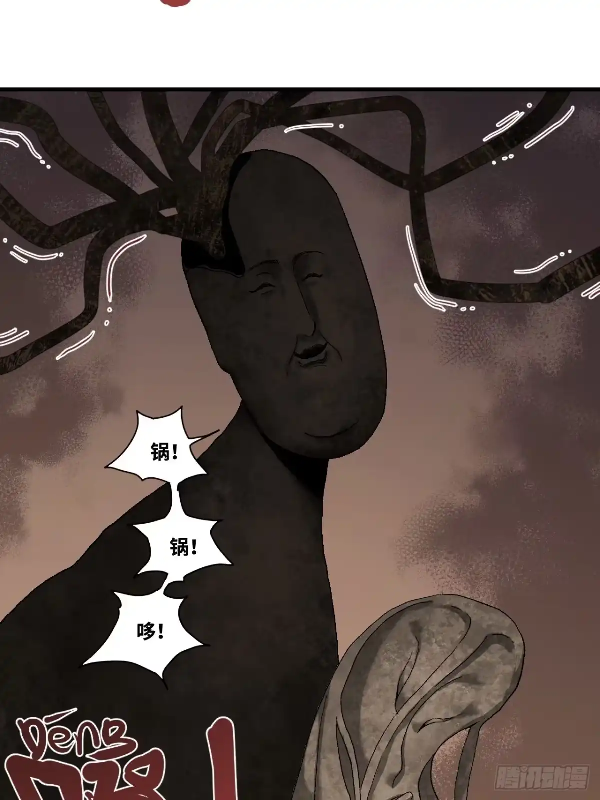 第129页