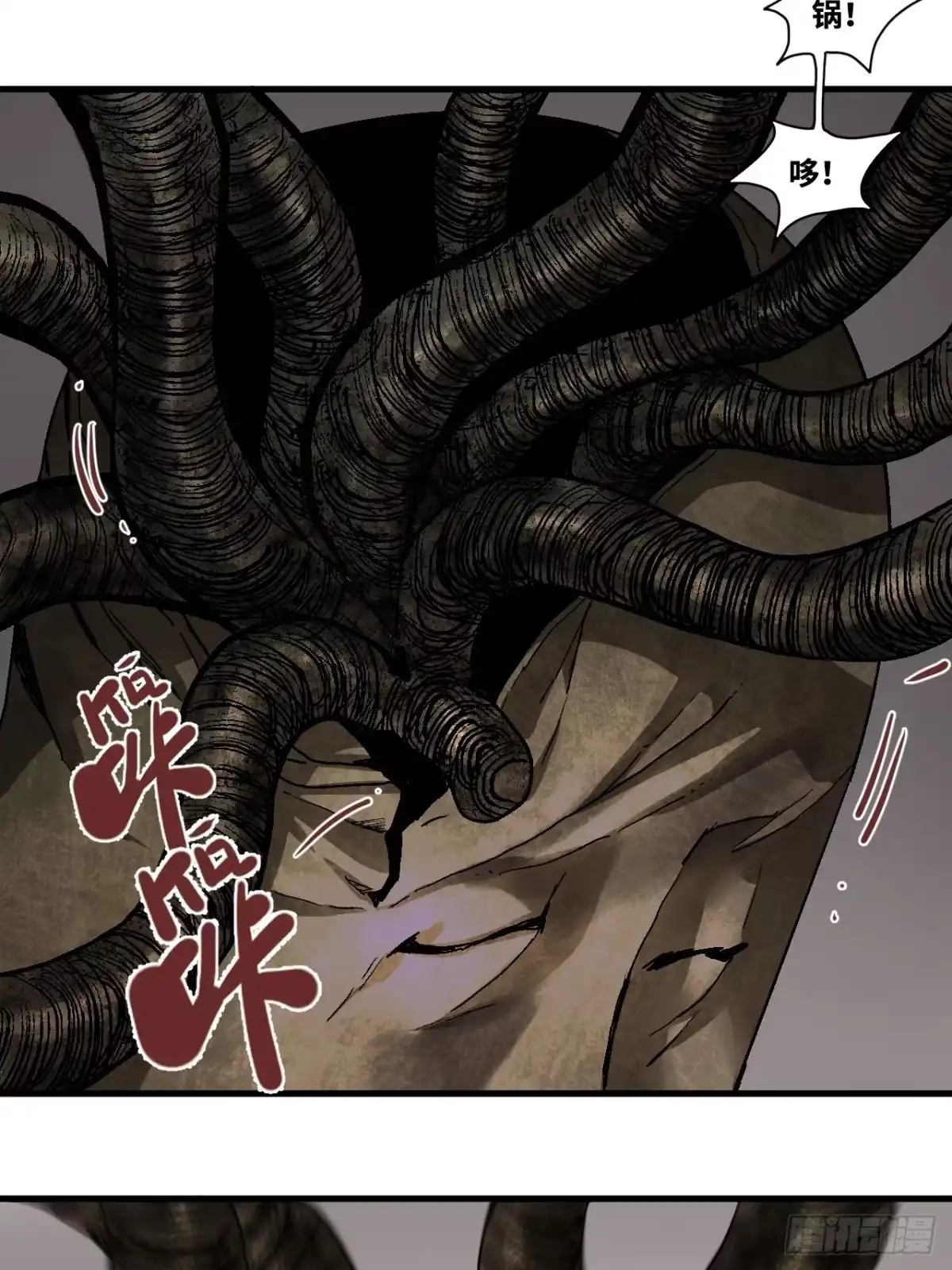 第133页