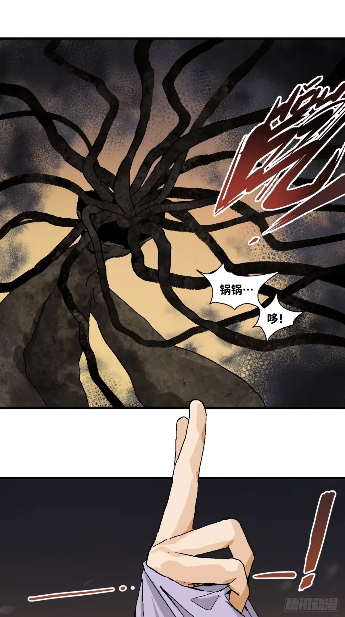 第135页
