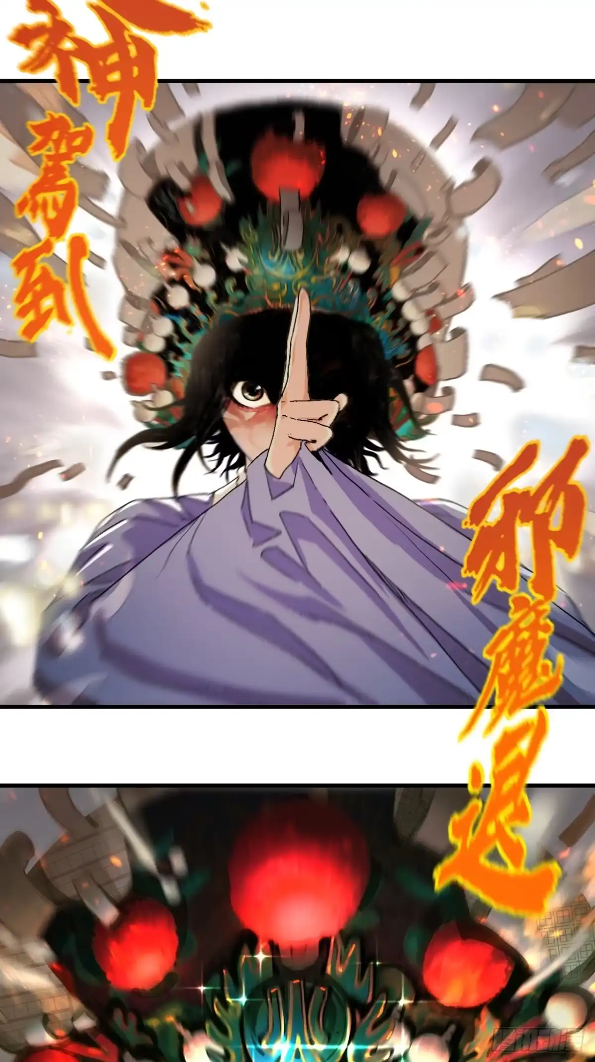 第140页