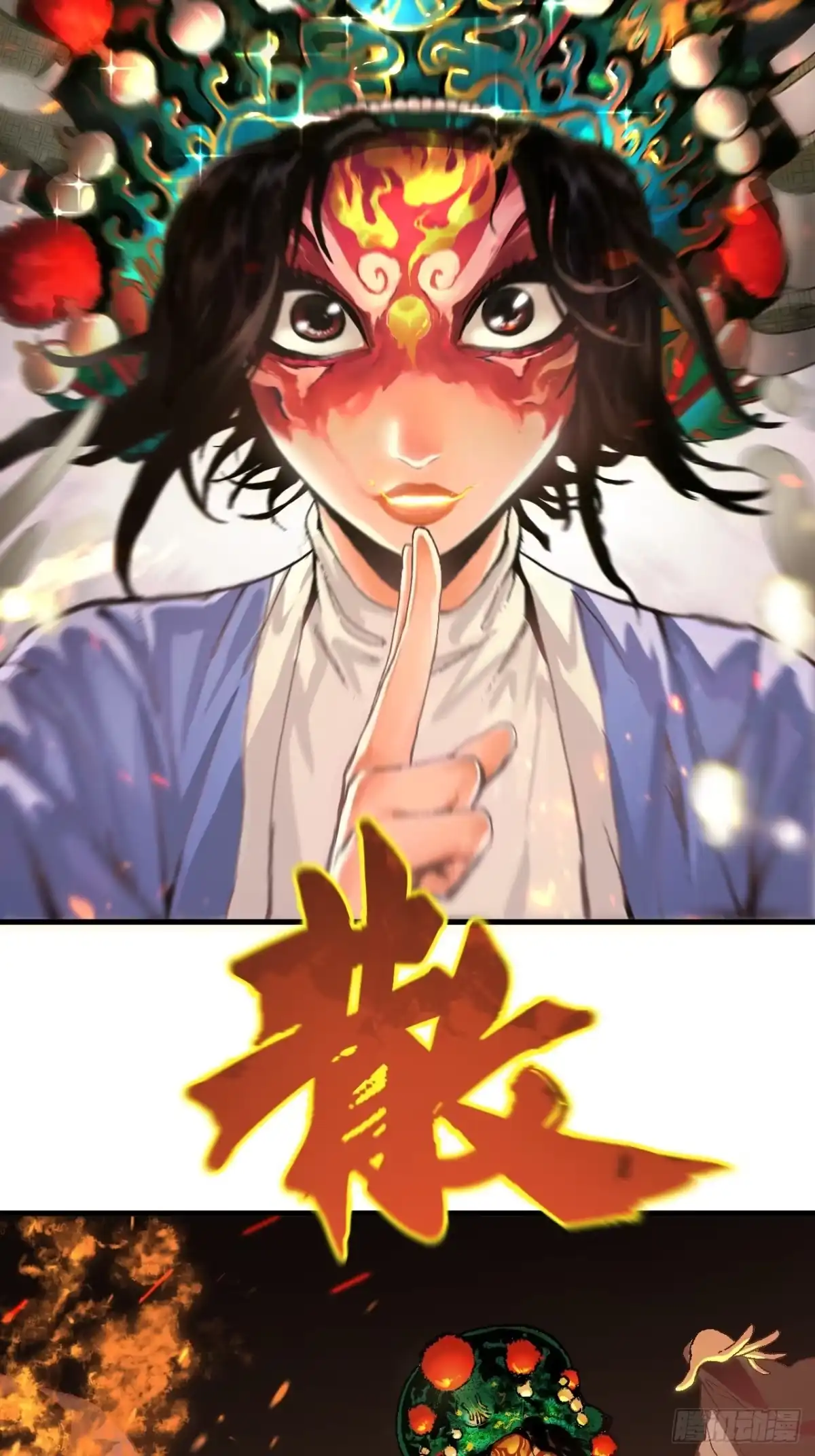 第141页