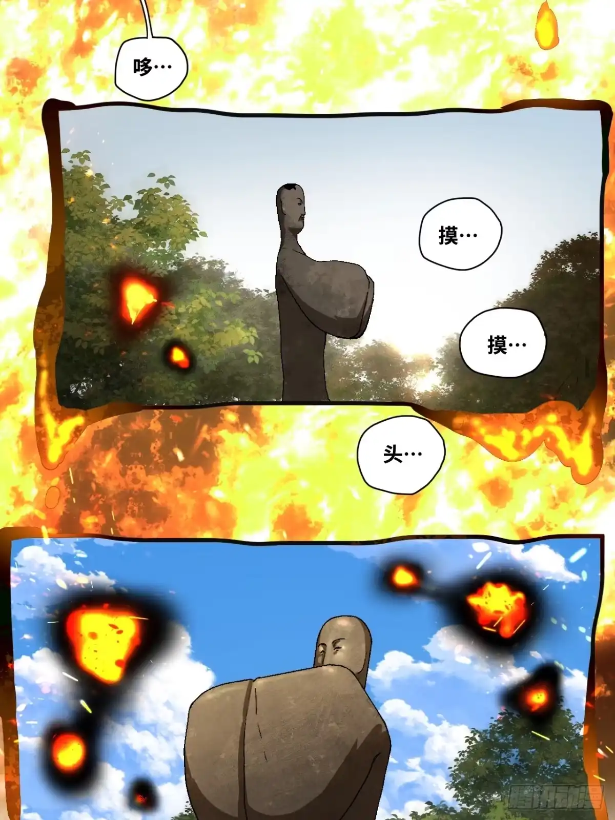 第146页