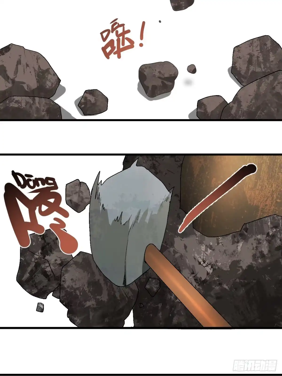 第148页