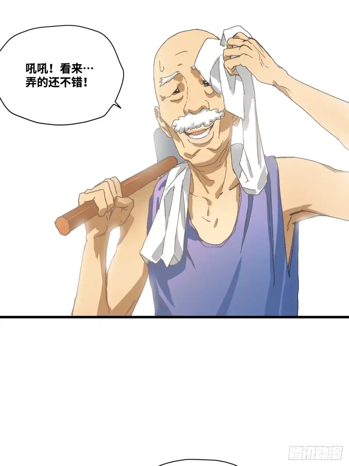 第149页