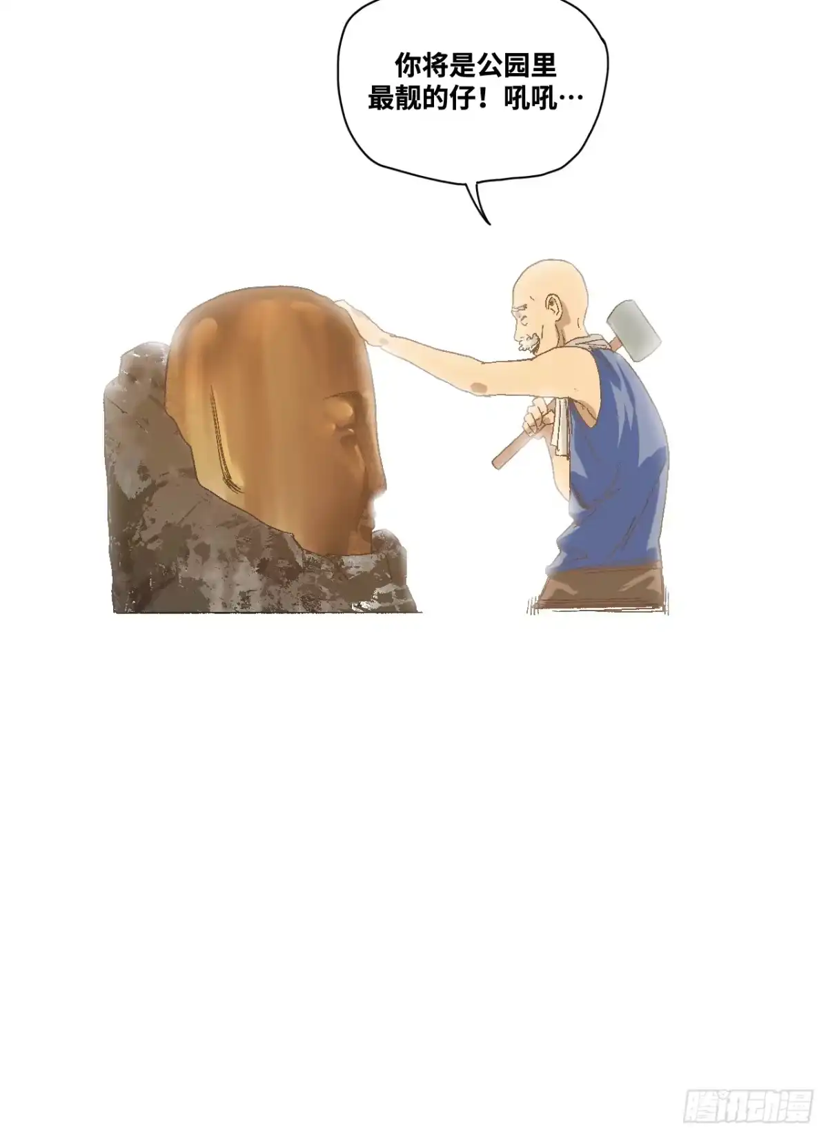 第150页
