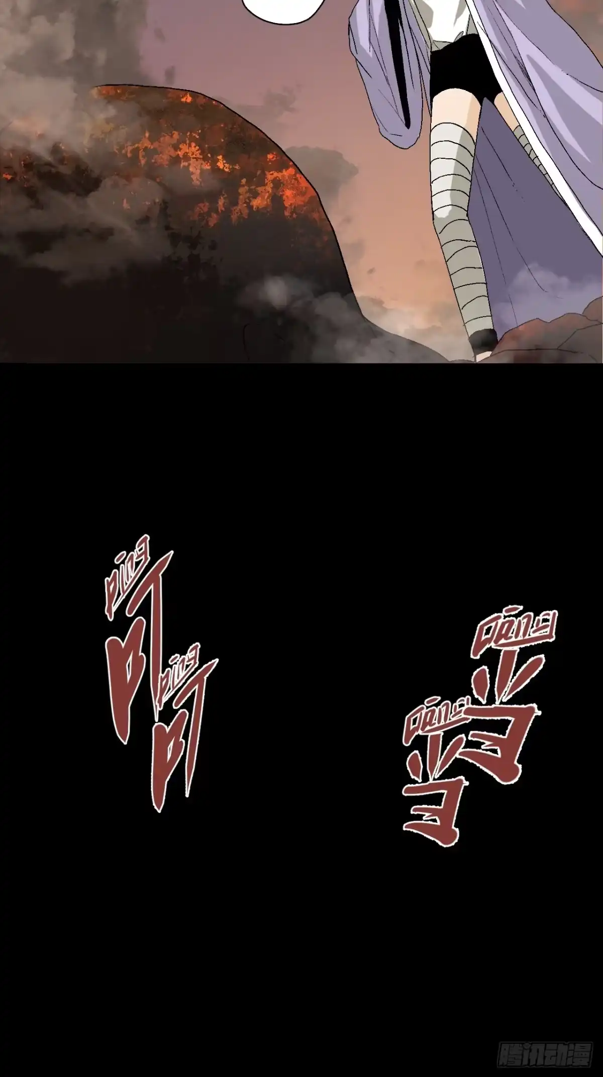 第152页