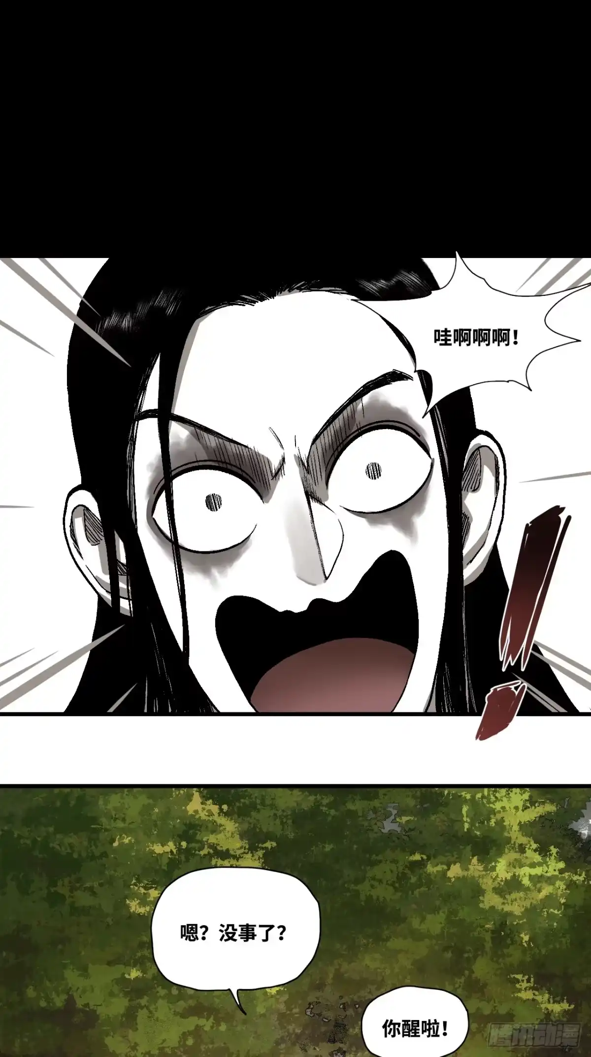 第153页