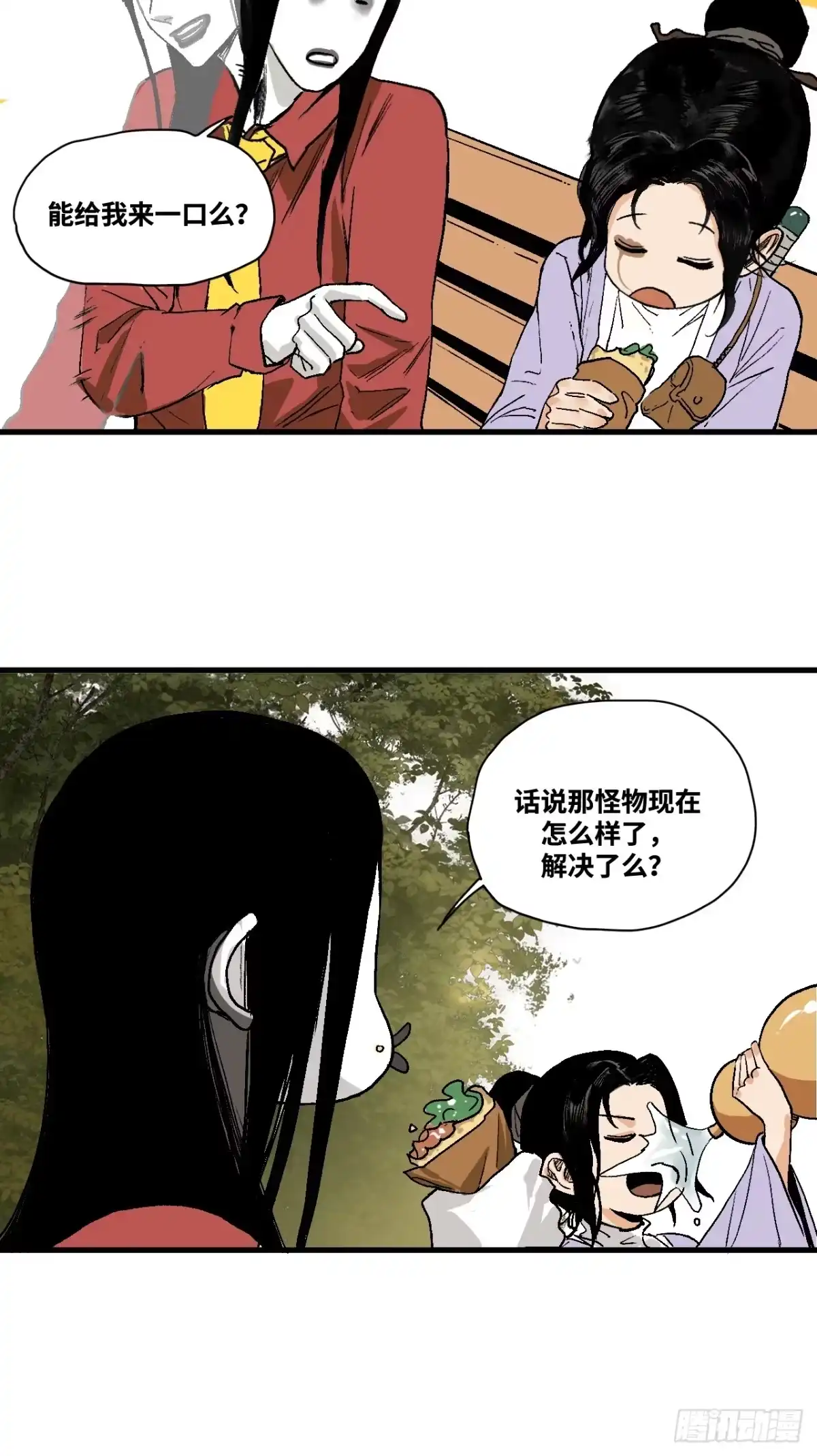 第155页