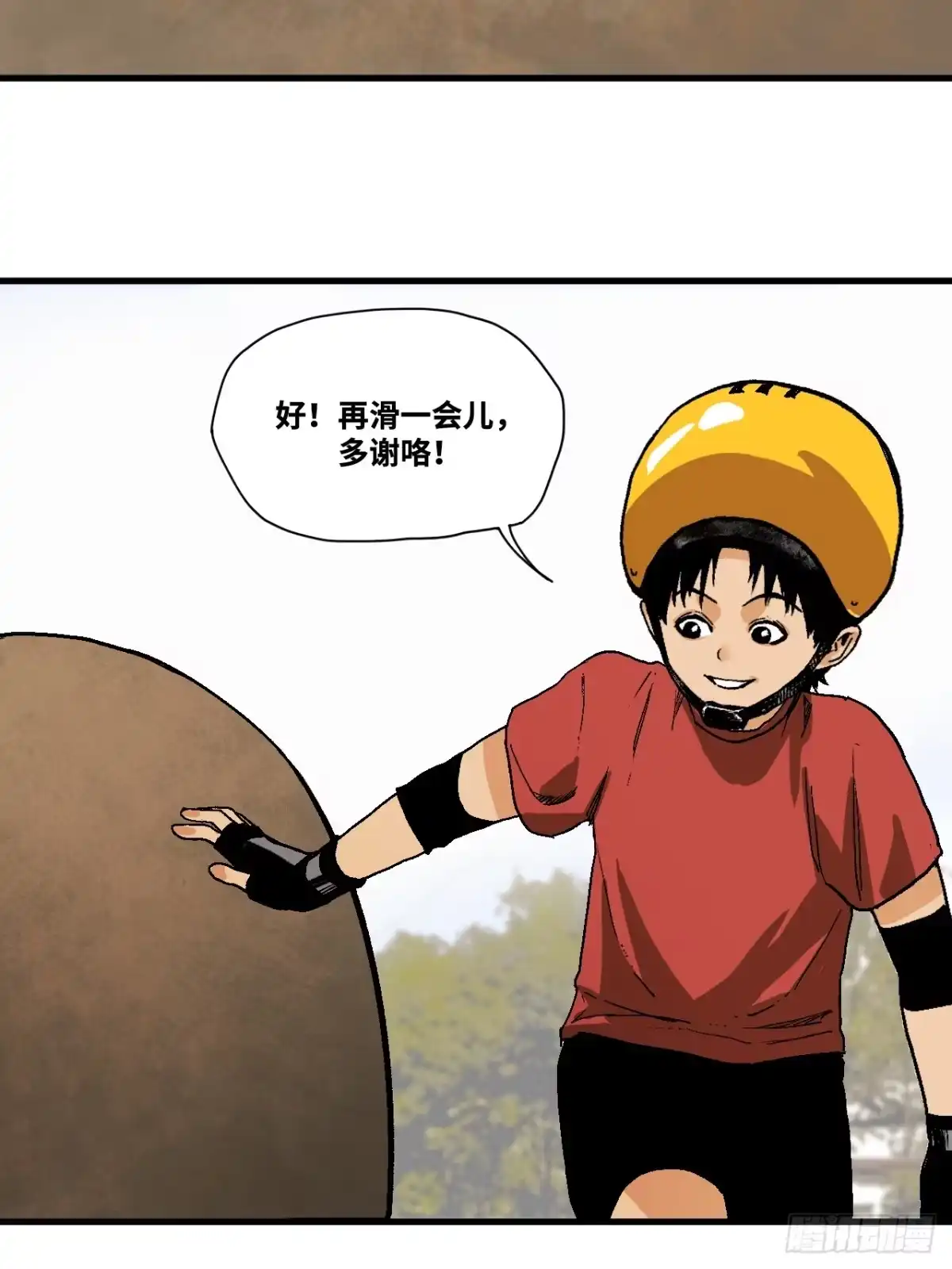 第158页