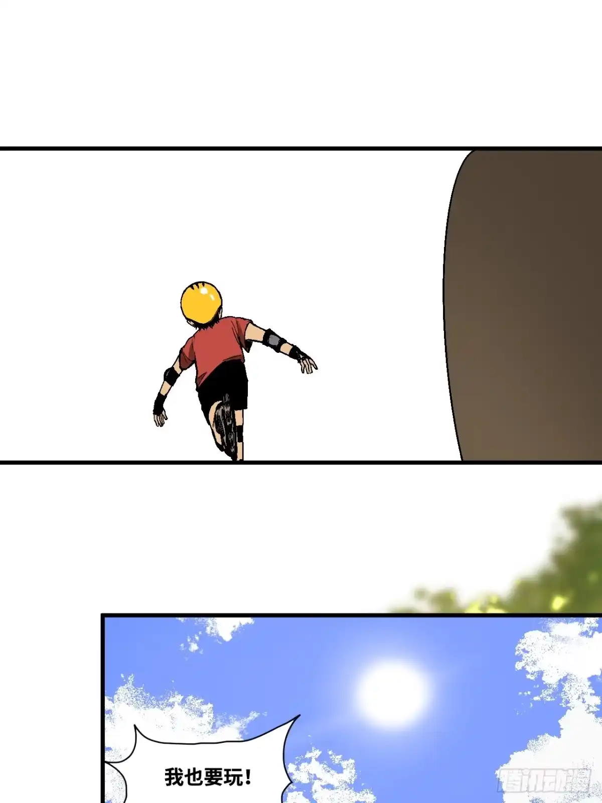 第159页