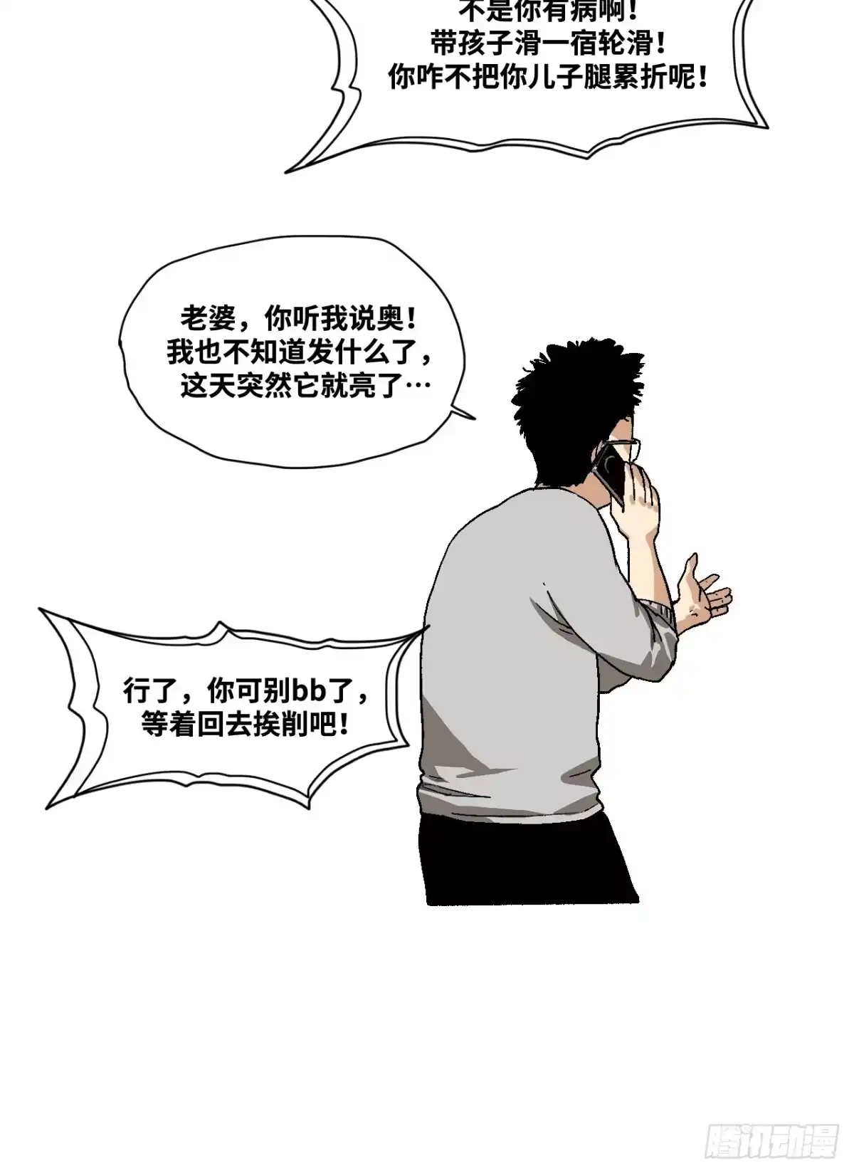 第162页