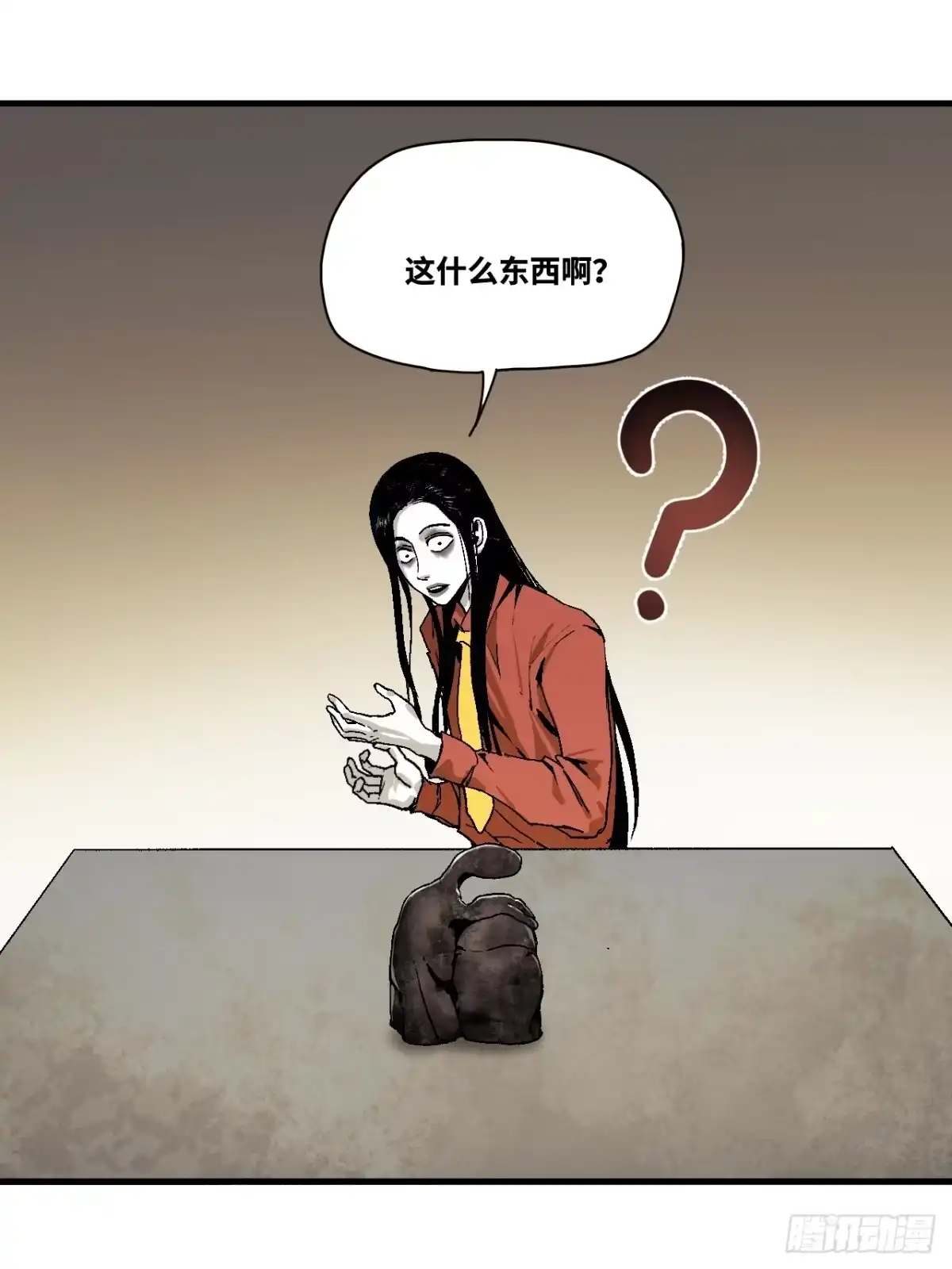 第35页