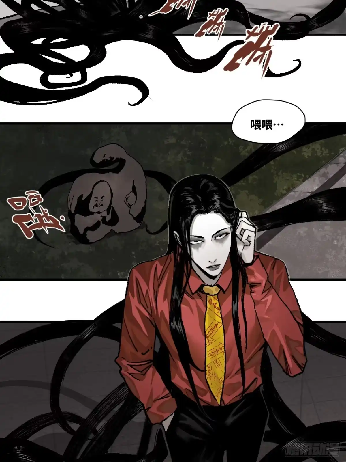 第46页