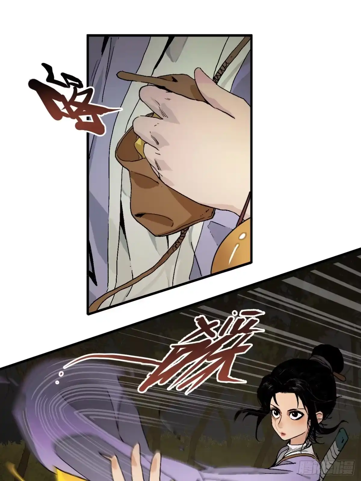 第56页
