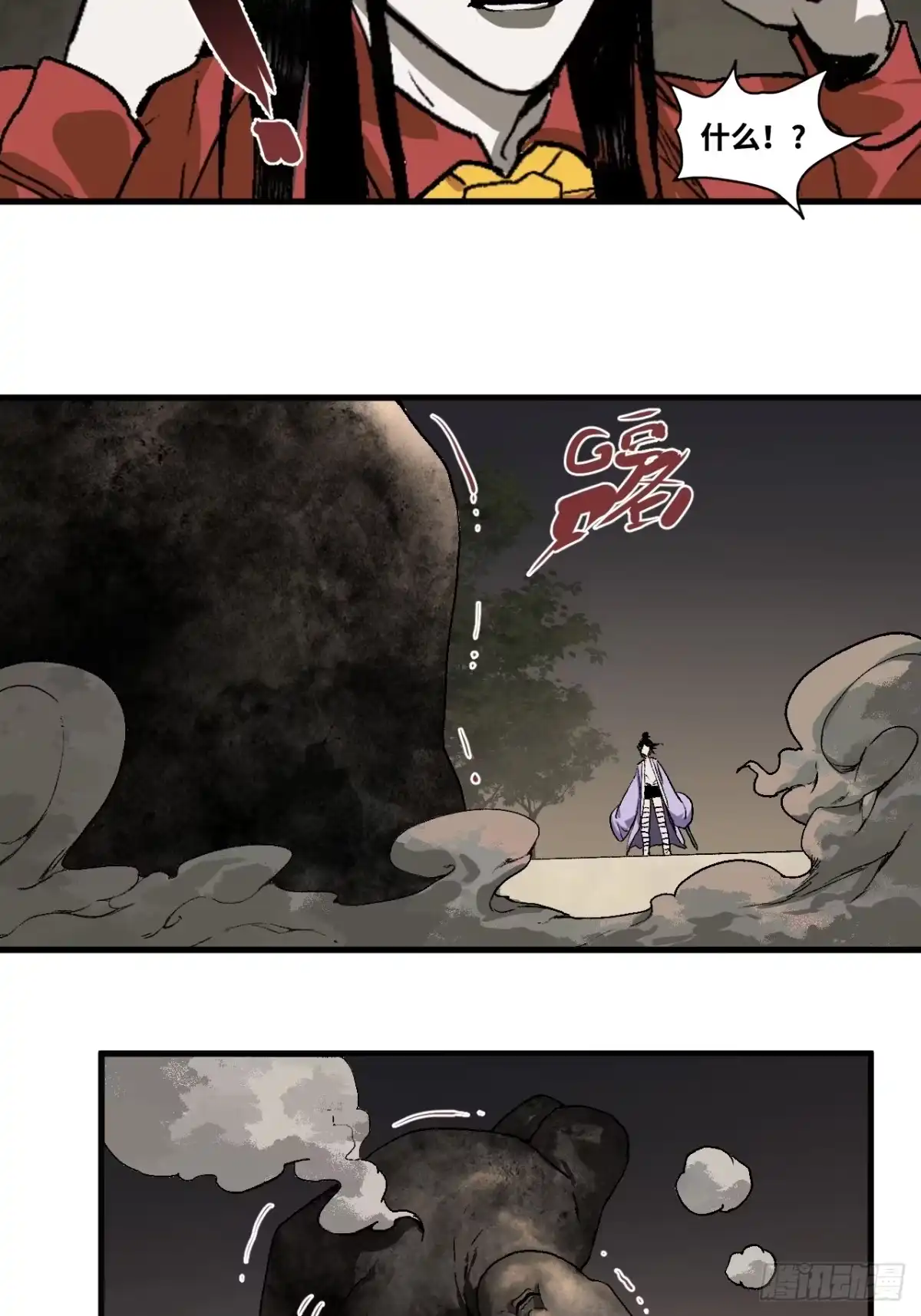 第65页