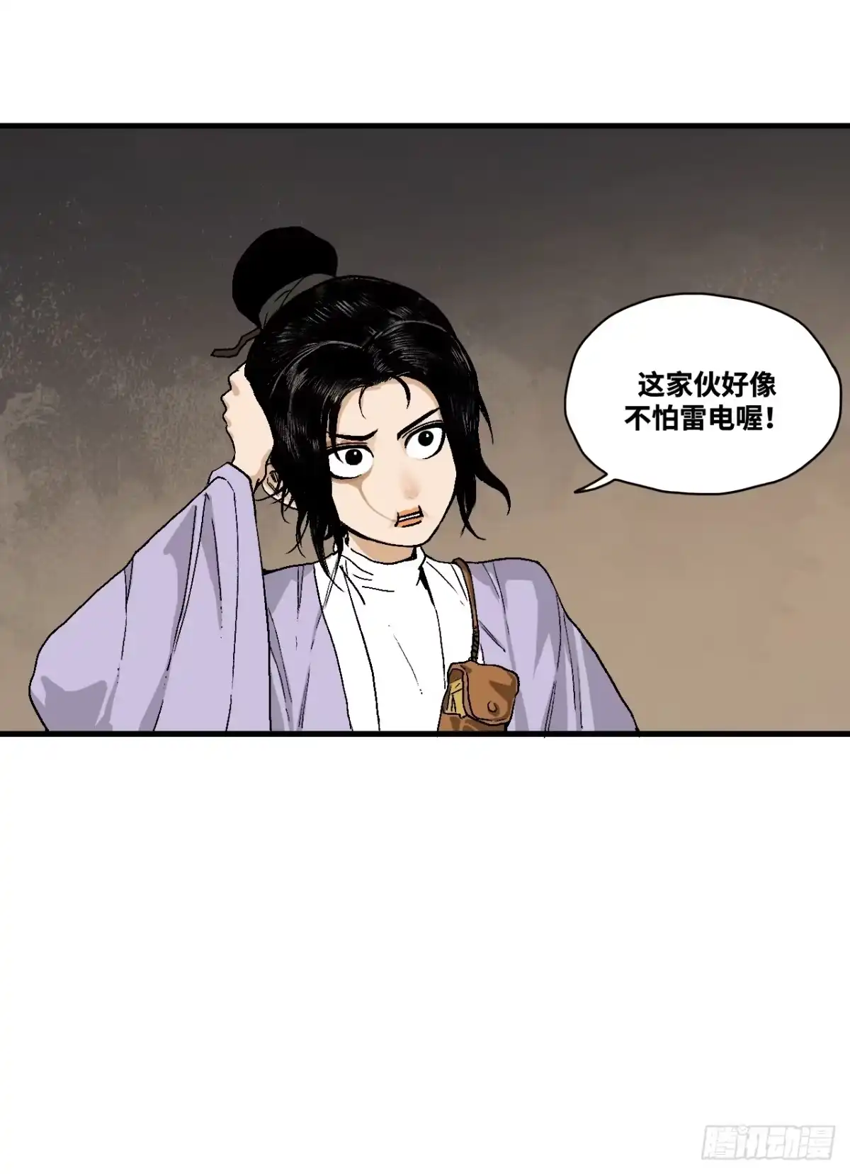 第68页