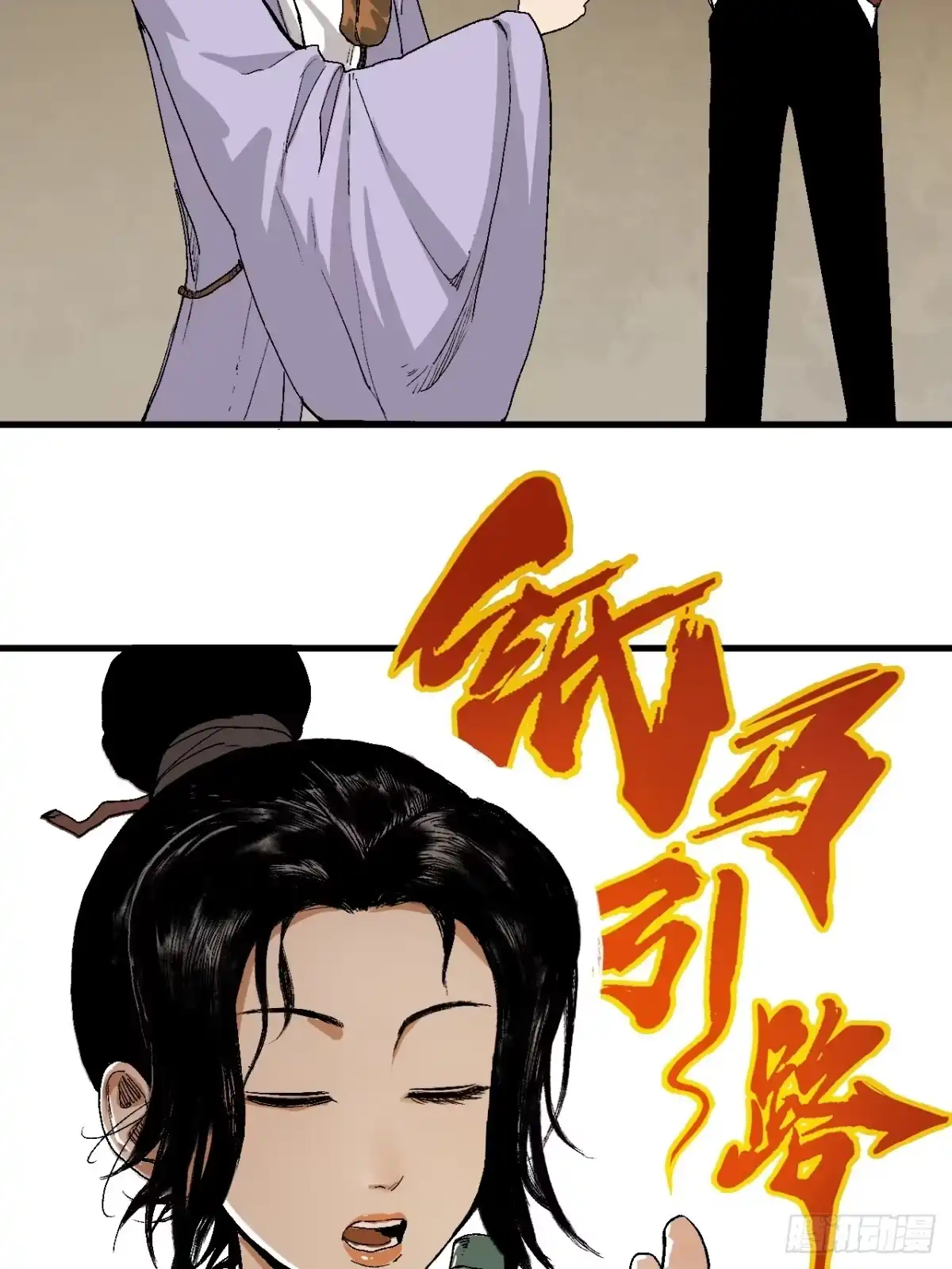 第71页