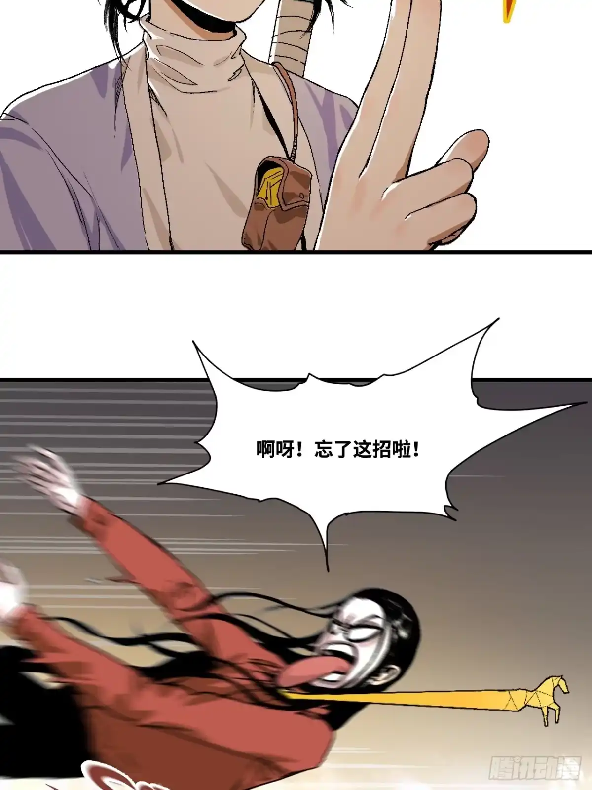 第72页