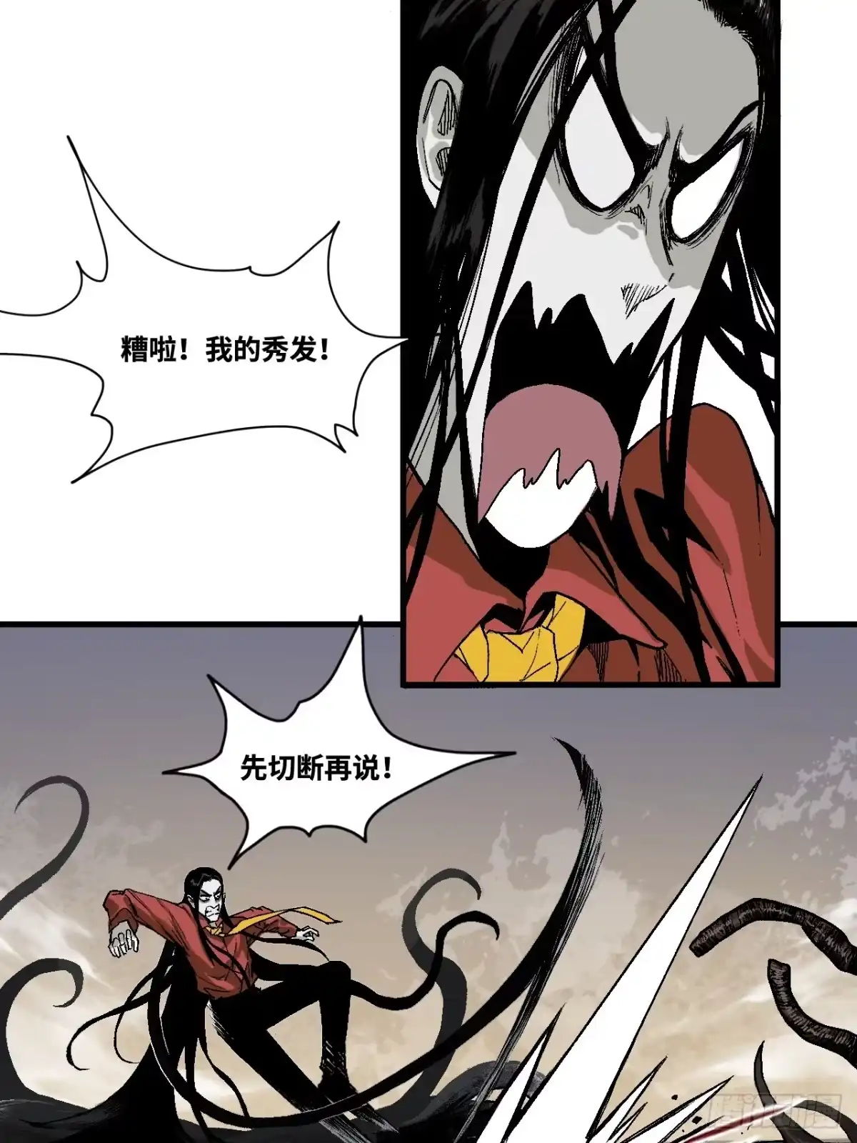 第95页