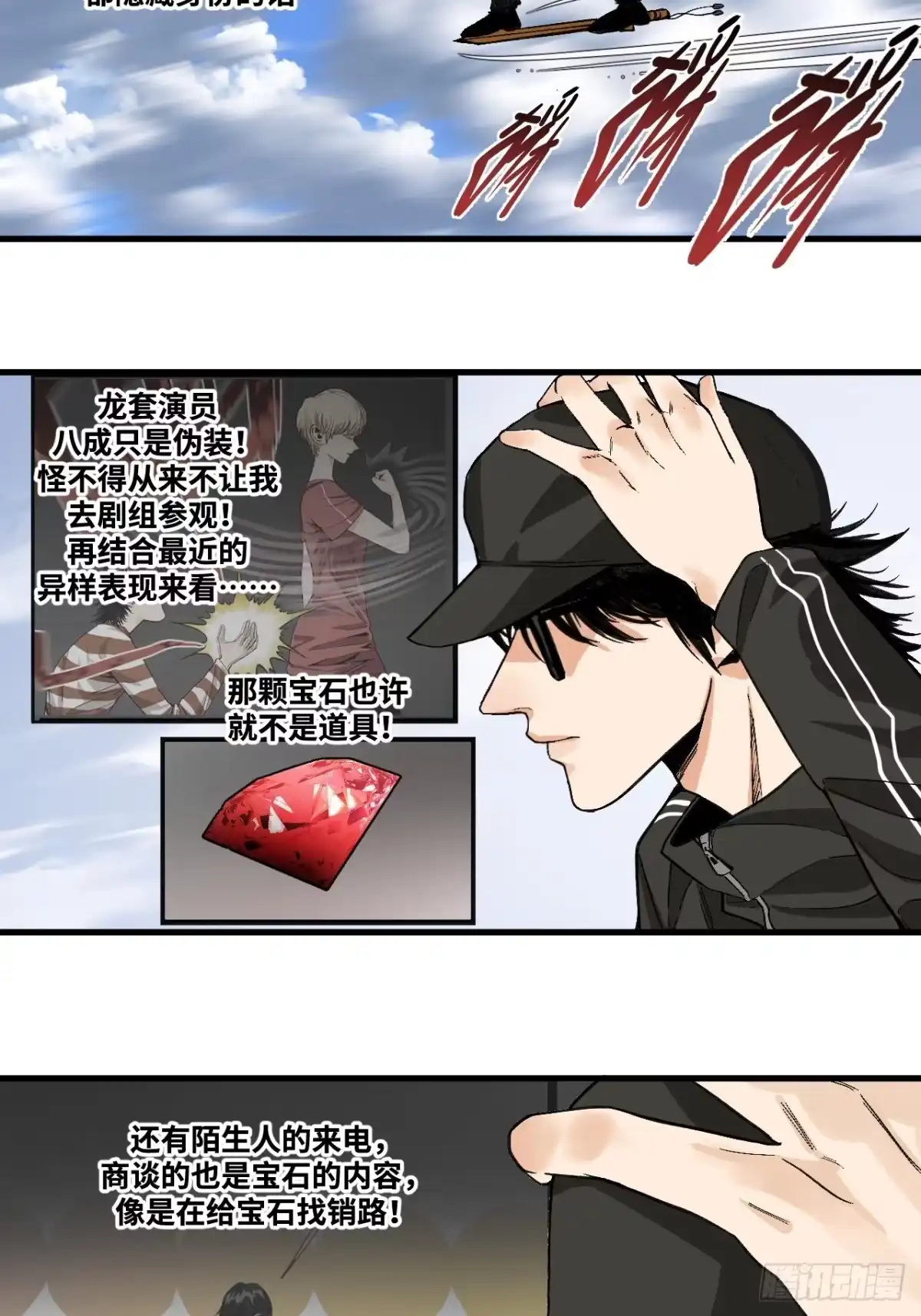 第45页