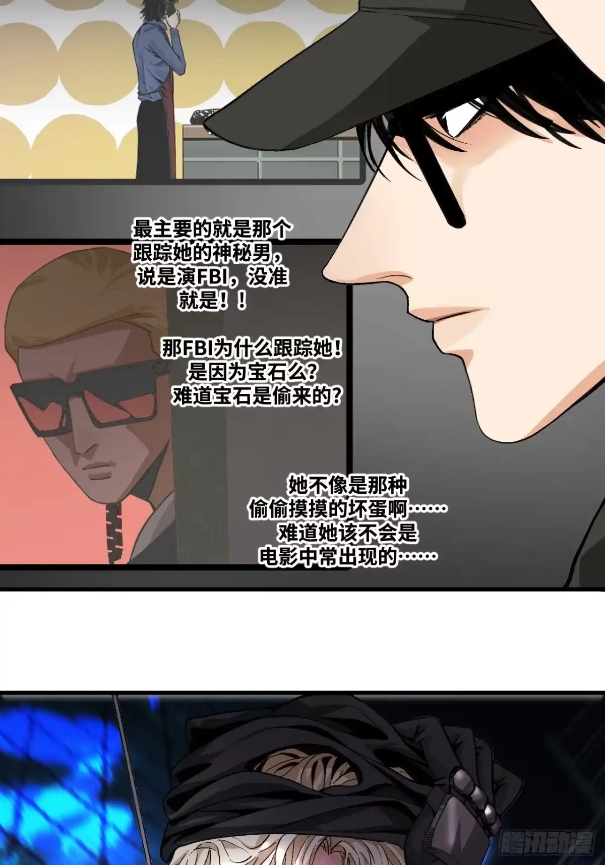 第46页