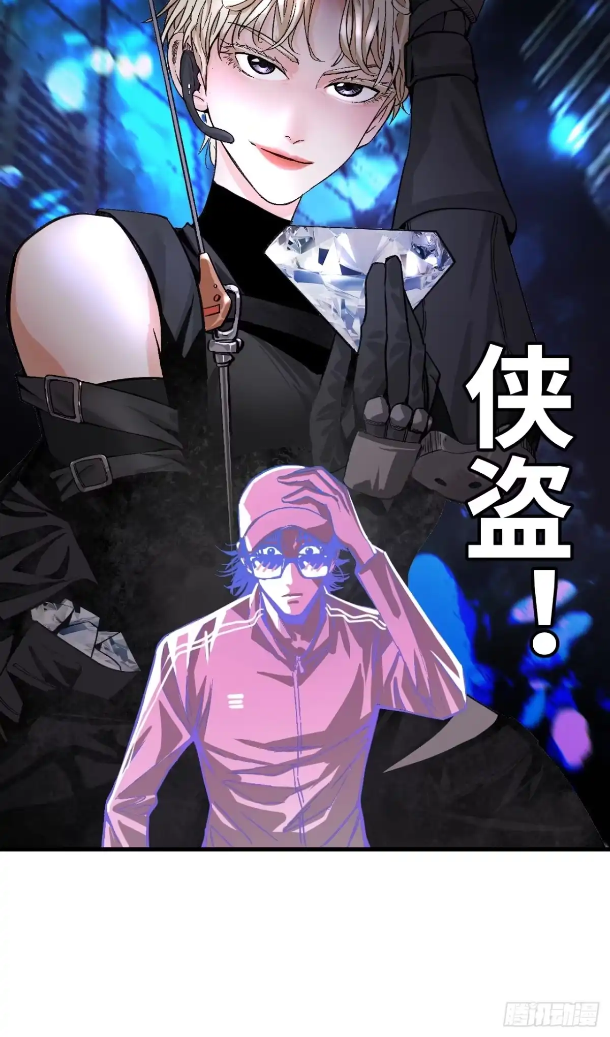 第47页