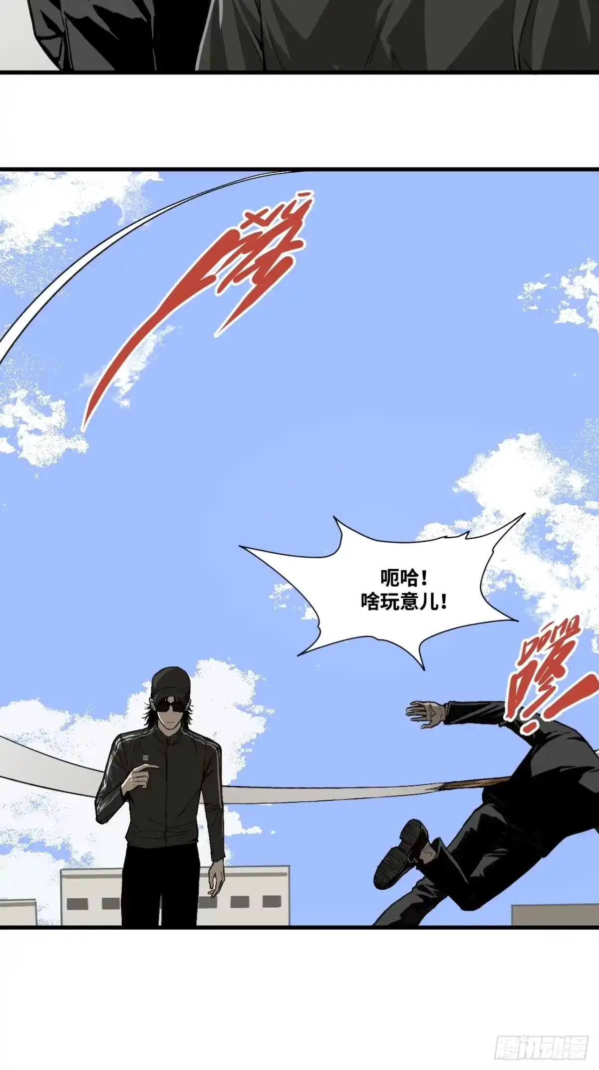 第50页