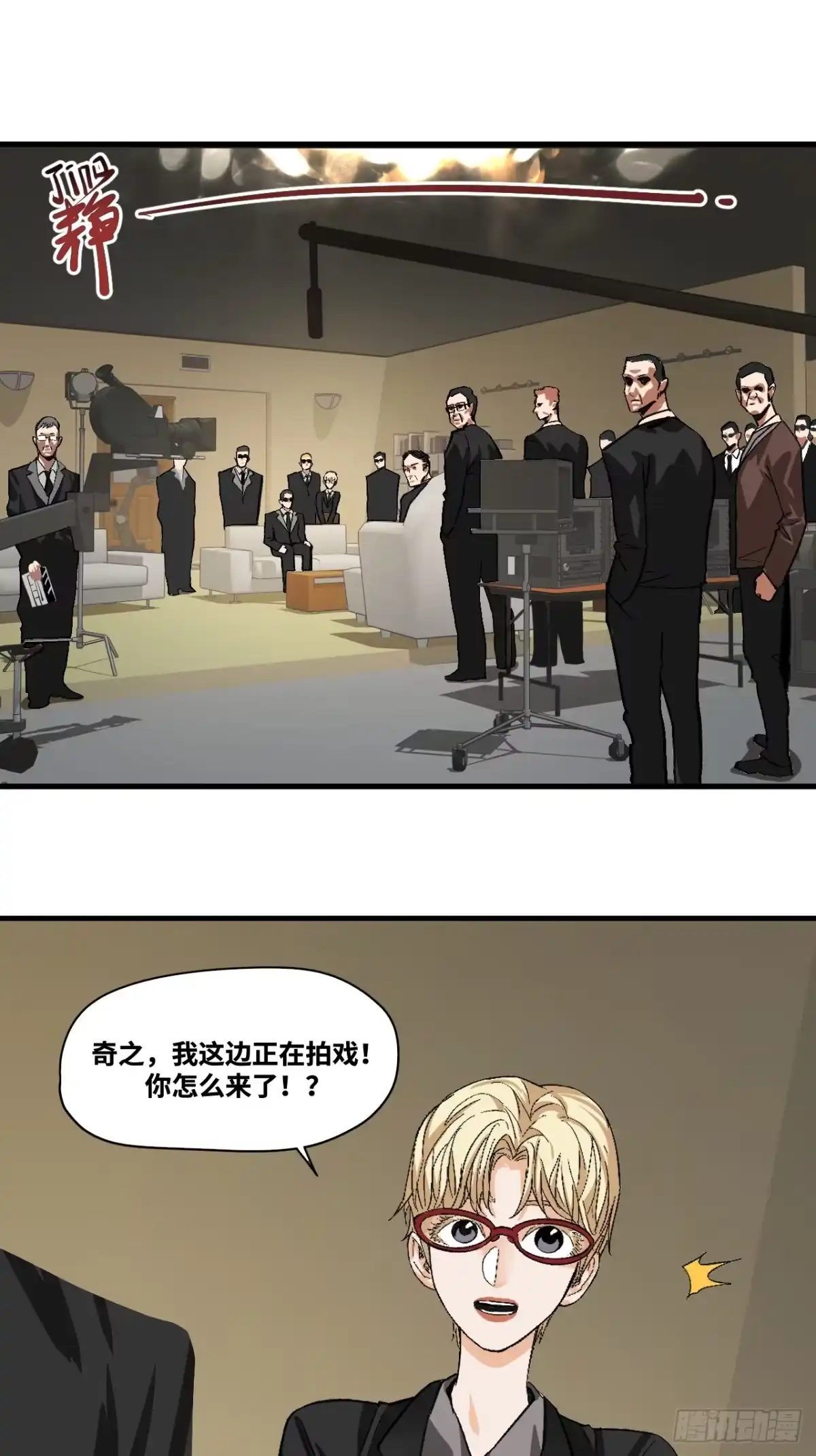 第53页