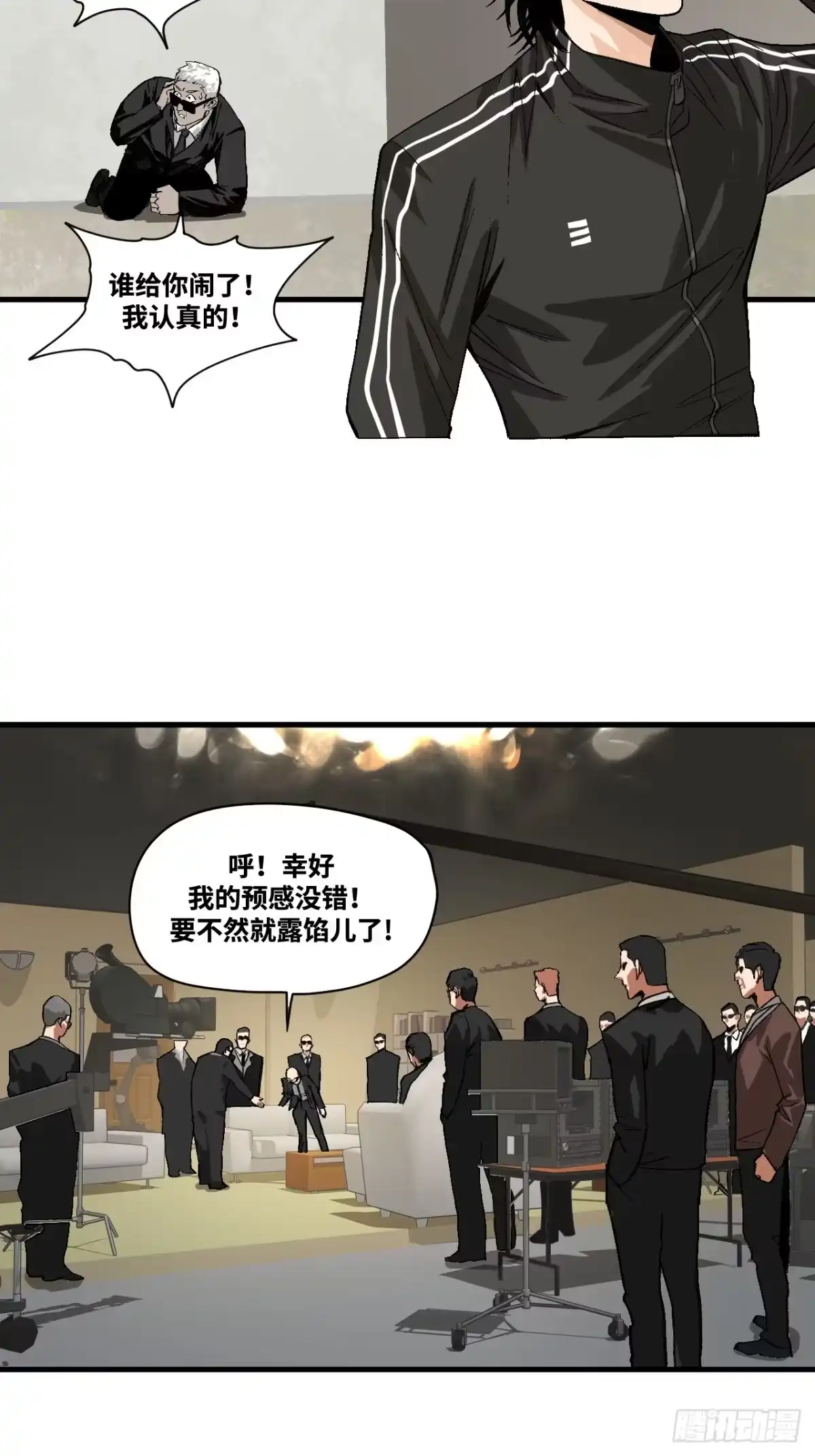 第56页