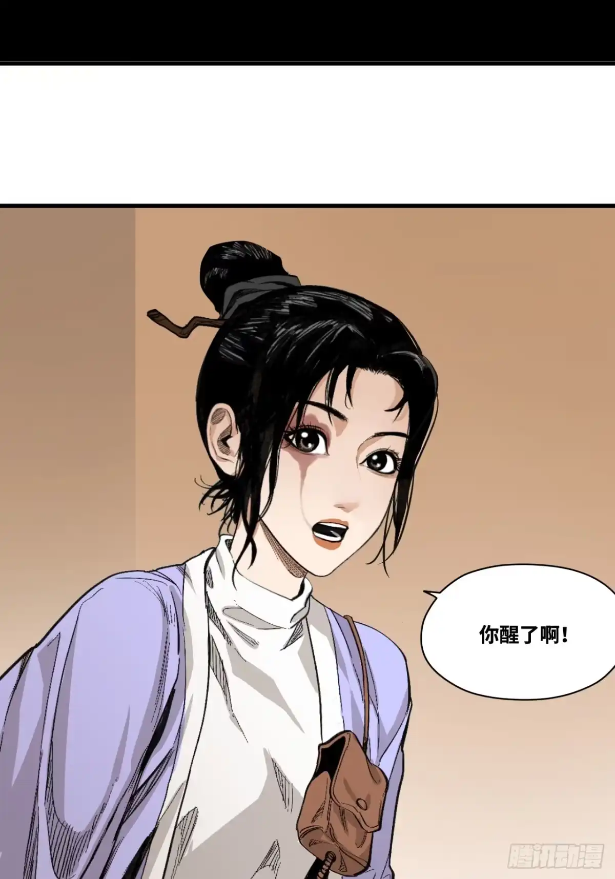 第54页