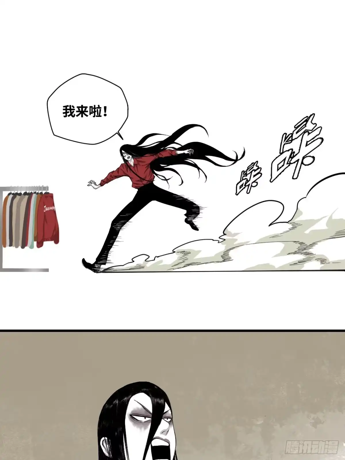 第44页