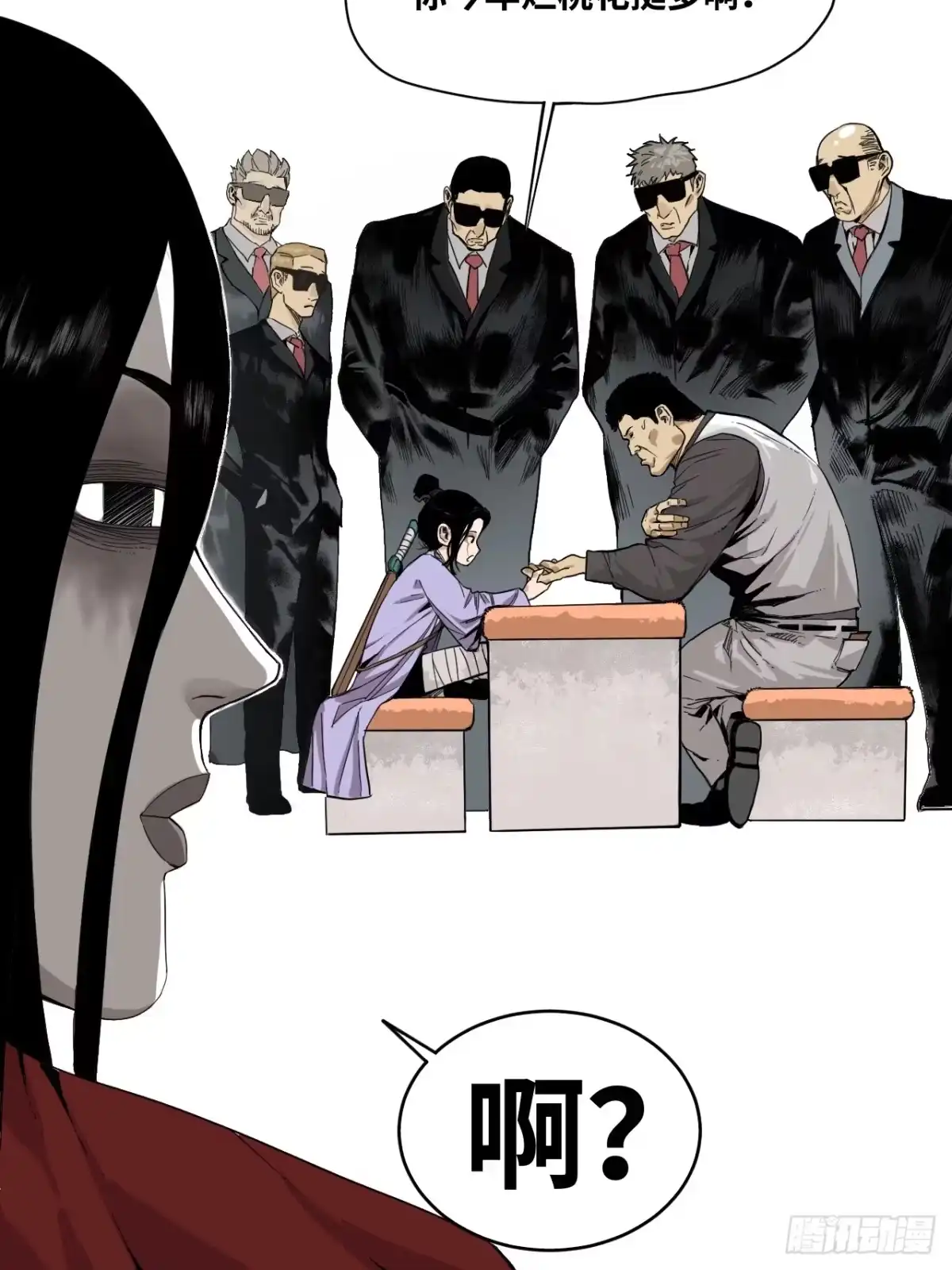 第47页